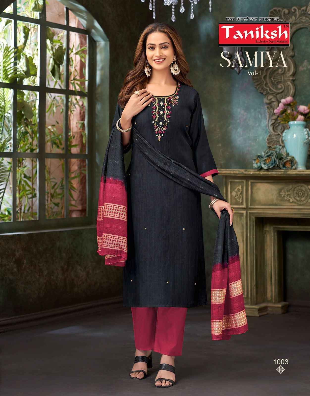 Taniksh Samiya Vol 1 Vertican Kurti Combo 8 pcs Catalogue