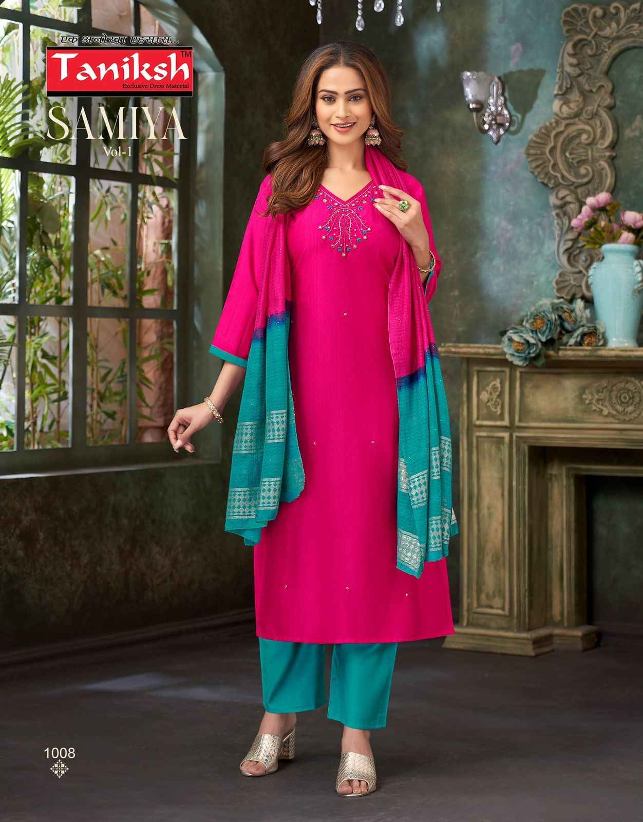 Taniksh Samiya Vol 1 Vertican Kurti Combo 8 pcs Catalogue