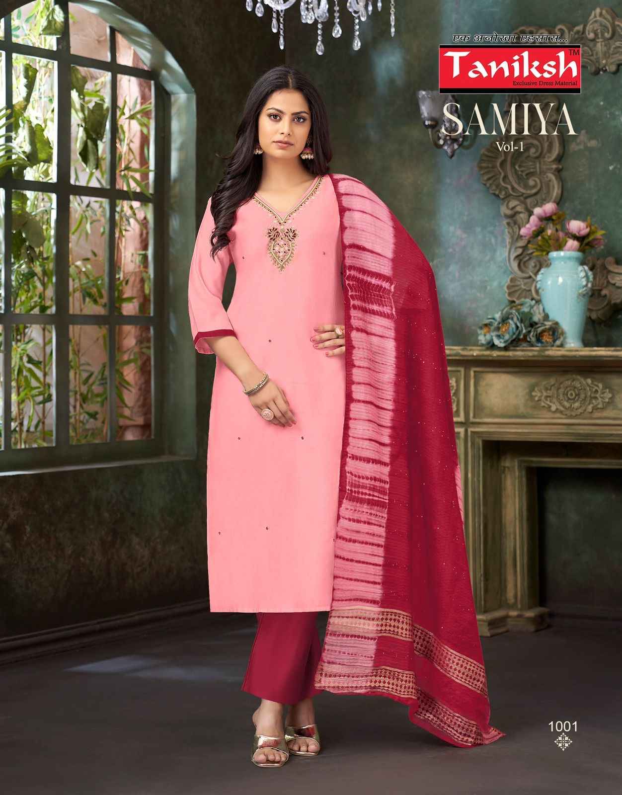 Taniksh Samiya Vol 1 Vertican Kurti Combo 8 pcs Catalogue