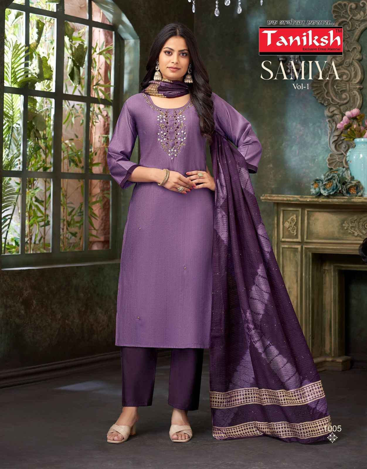 Taniksh Samiya Vol 1 Vertican Kurti Combo 8 pcs Catalogue