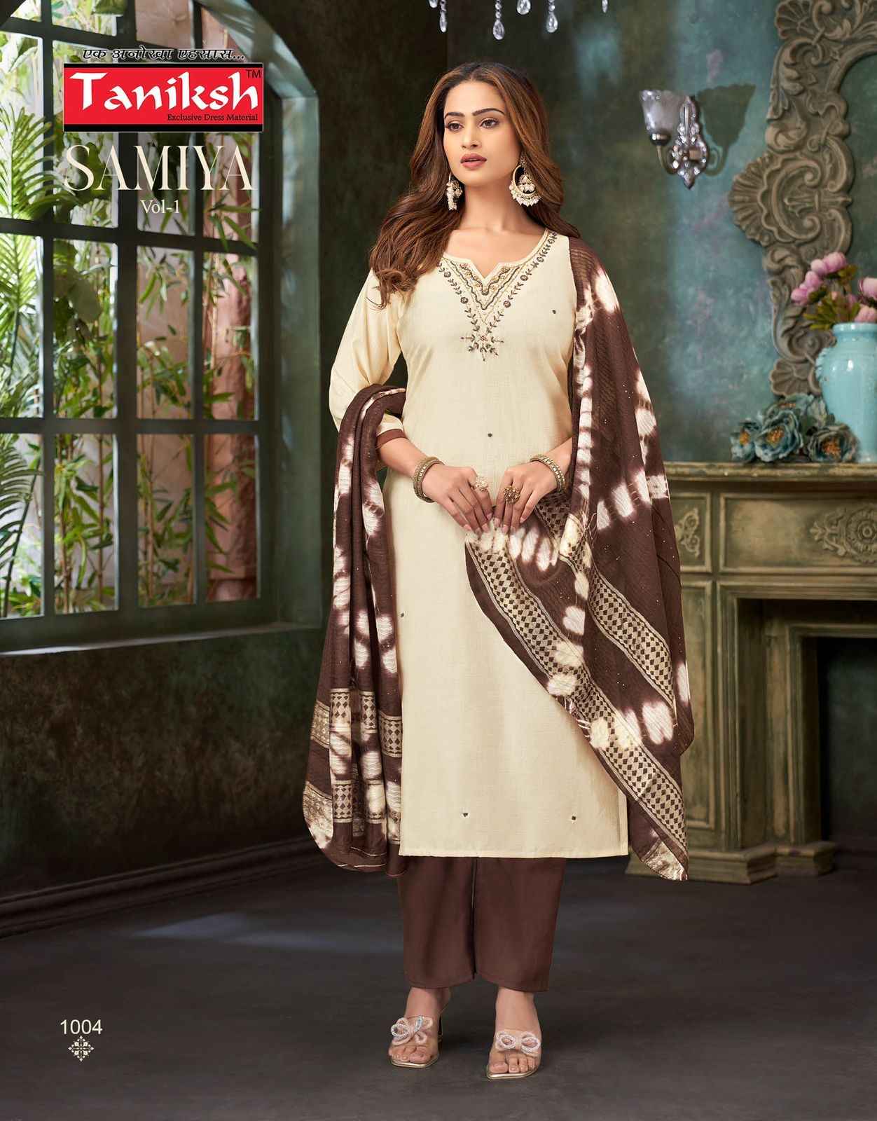 Taniksh Samiya Vol 1 Vertican Kurti Combo 8 pcs Catalogue