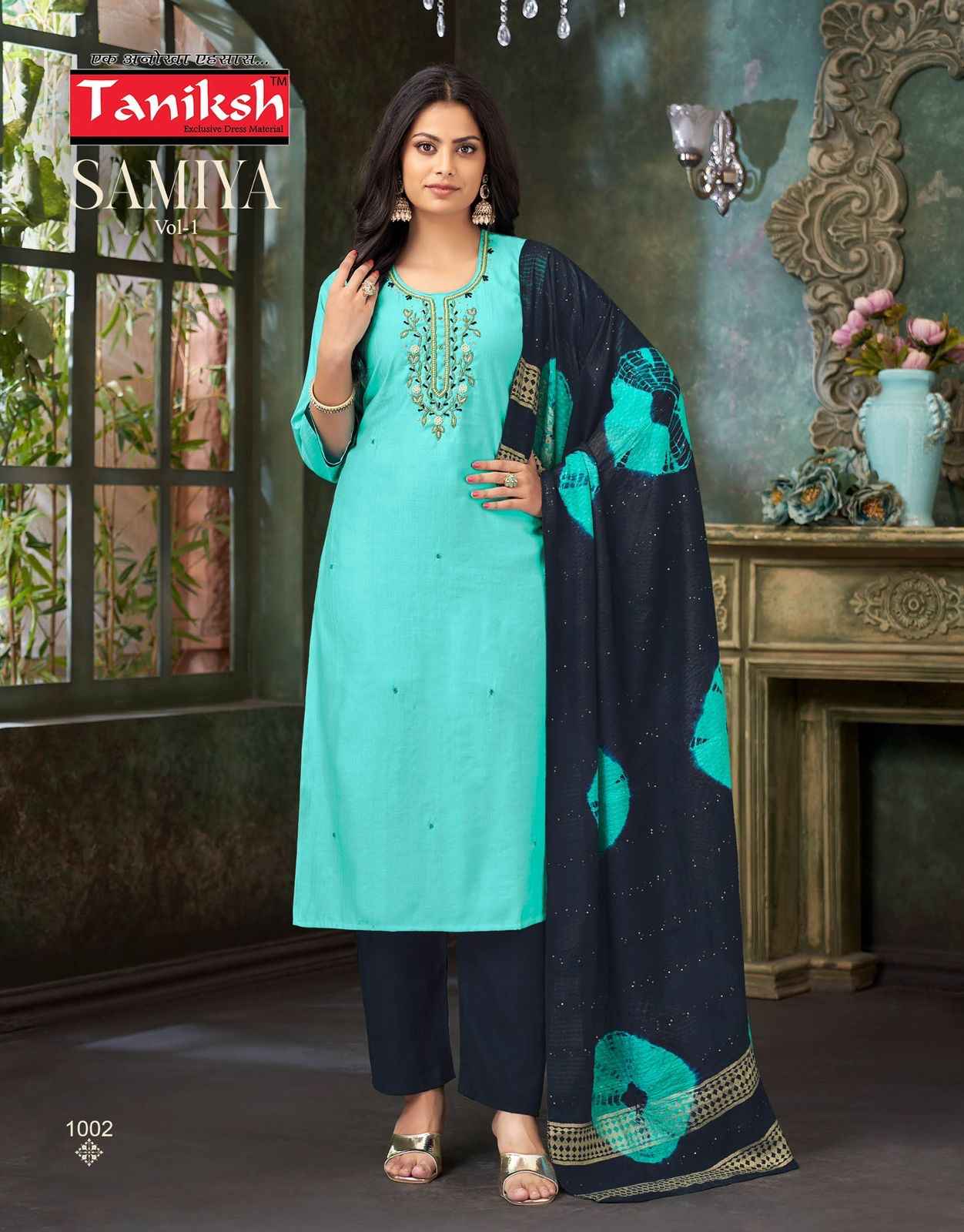 Taniksh Samiya Vol 1 Vertican Kurti Combo 8 pcs Catalogue
