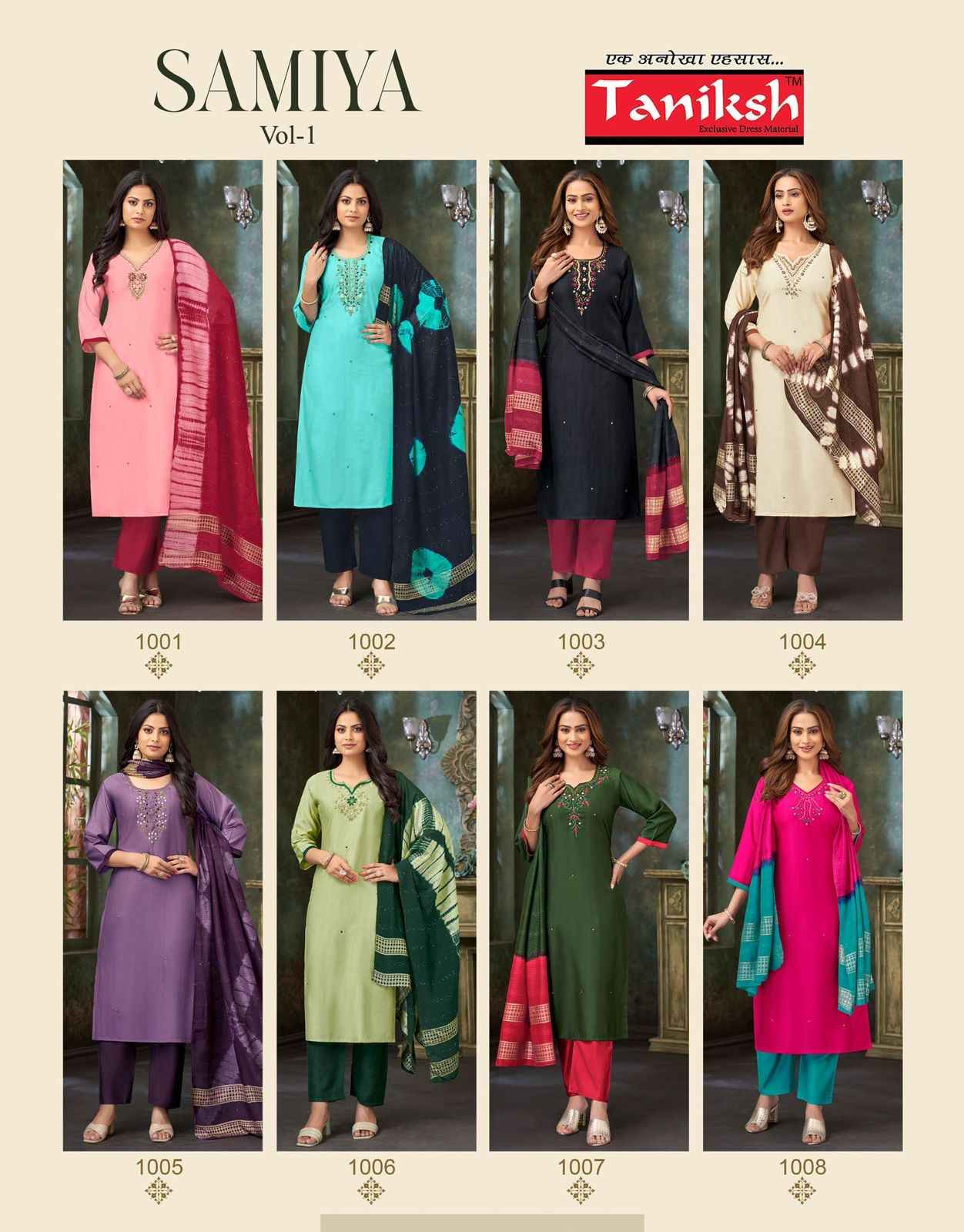 Taniksh Samiya Vol 1 Vertican Kurti Combo 8 pcs Catalogue