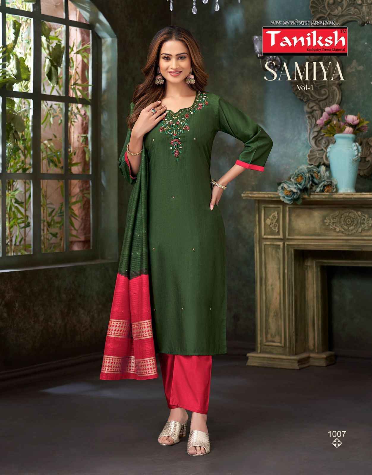 Taniksh Samiya Vol 1 Vertican Kurti Combo 8 pcs Catalogue