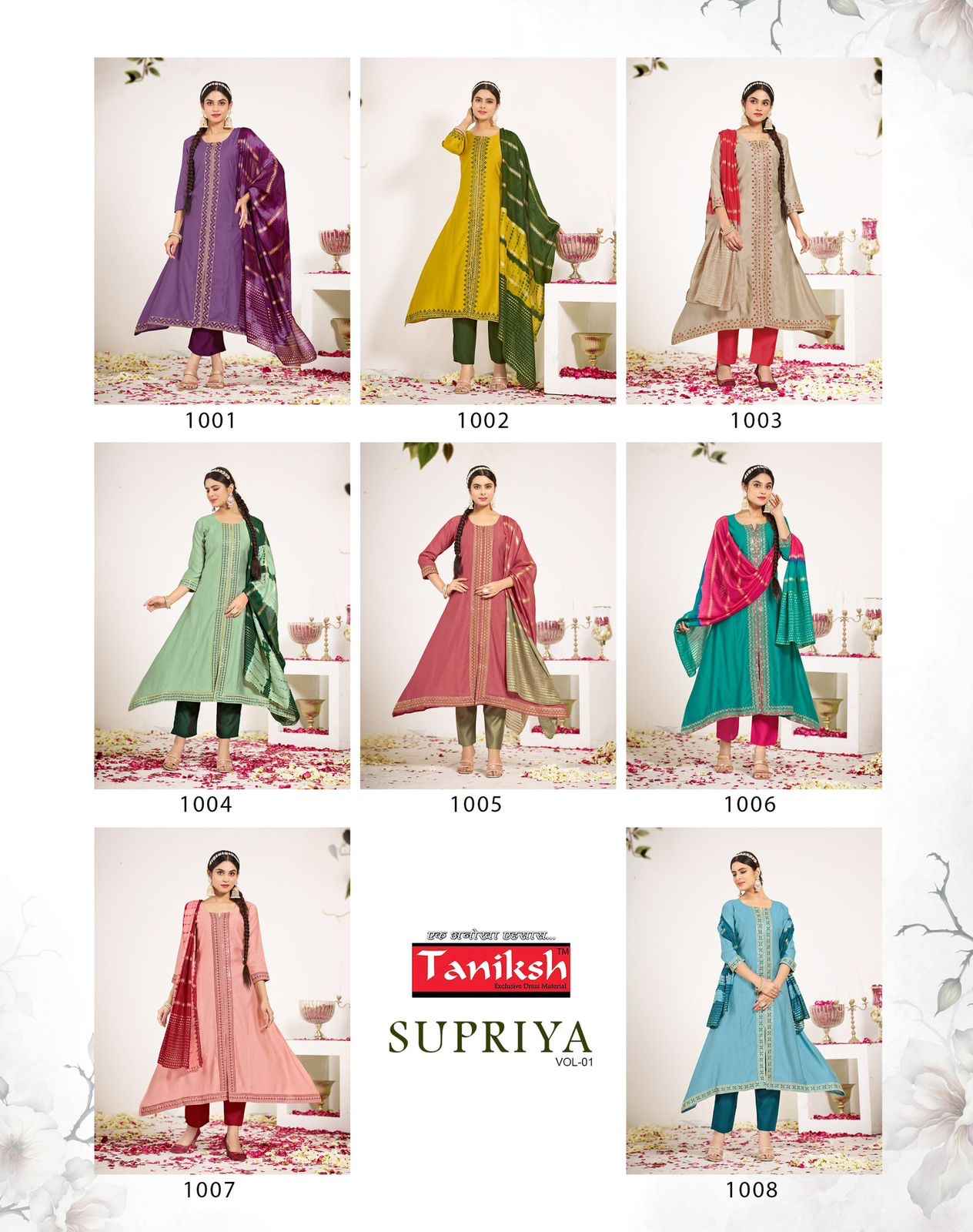 Taniksh Supriya Vol 1 Vertican Kurti Combo 8 pcs Catalogue