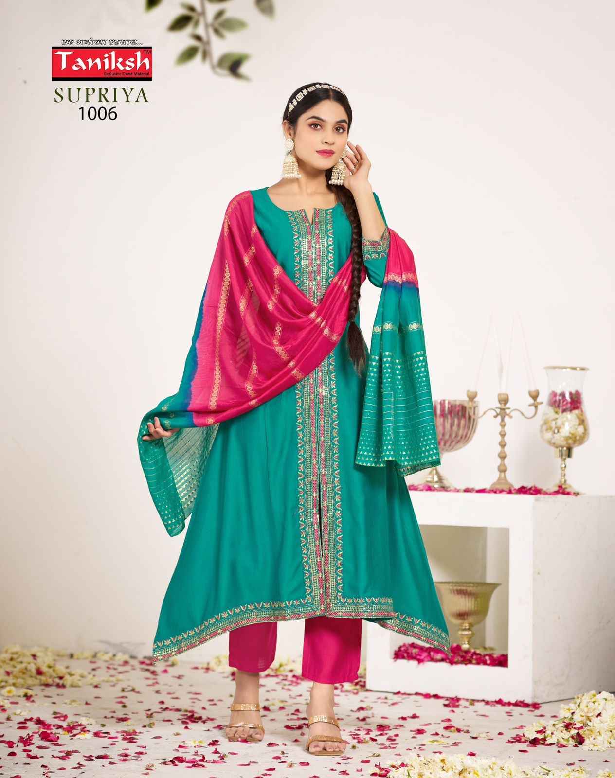 Taniksh Supriya Vol 1 Vertican Kurti Combo 8 pcs Catalogue