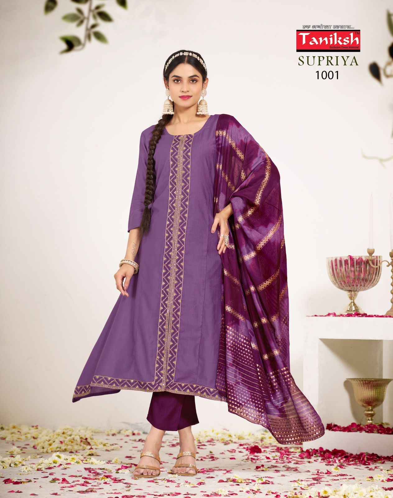 Taniksh Supriya Vol 1 Vertican Kurti Combo 8 pcs Catalogue