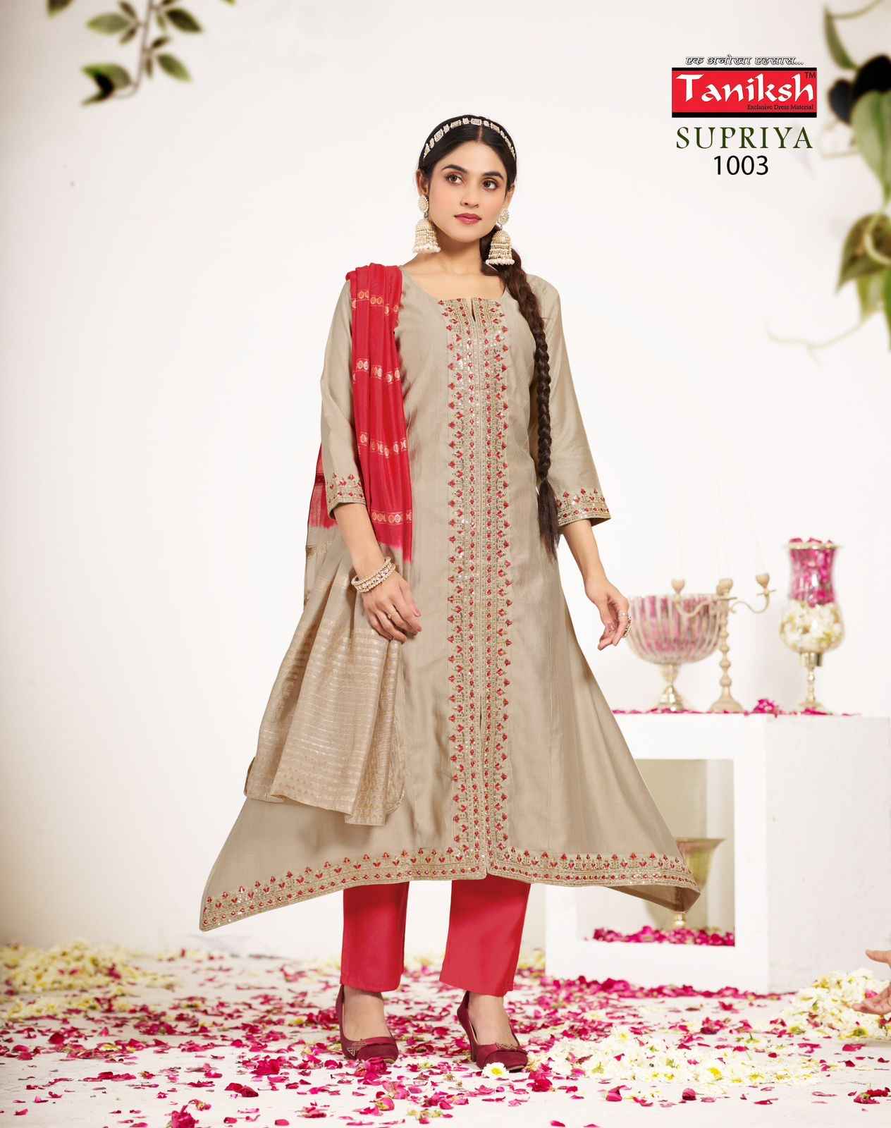 Taniksh Supriya Vol 1 Vertican Kurti Combo 8 pcs Catalogue