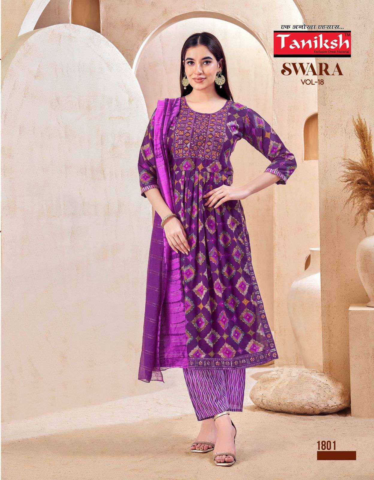 Taniksh Swara Vol 18 Rayon Kurti Combo 8 pcs Catalogue