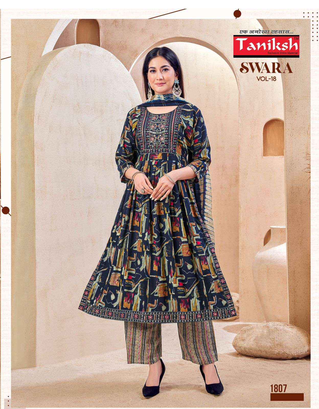 Taniksh Swara Vol 18 Rayon Kurti Combo 8 pcs Catalogue