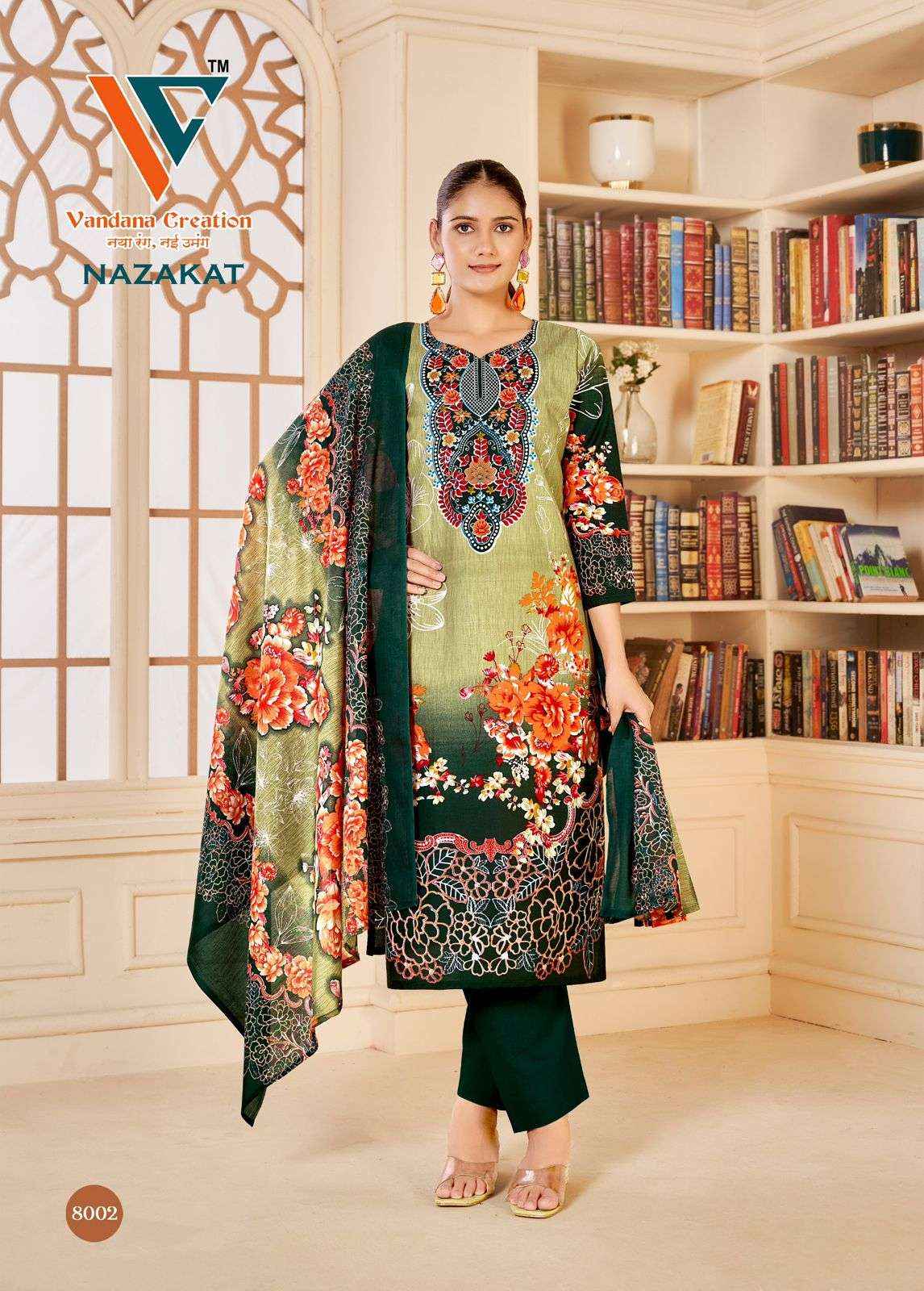 Vandana Creation Nazakat Vol 8 Cotton Dress Material 8 pcs Catalogue