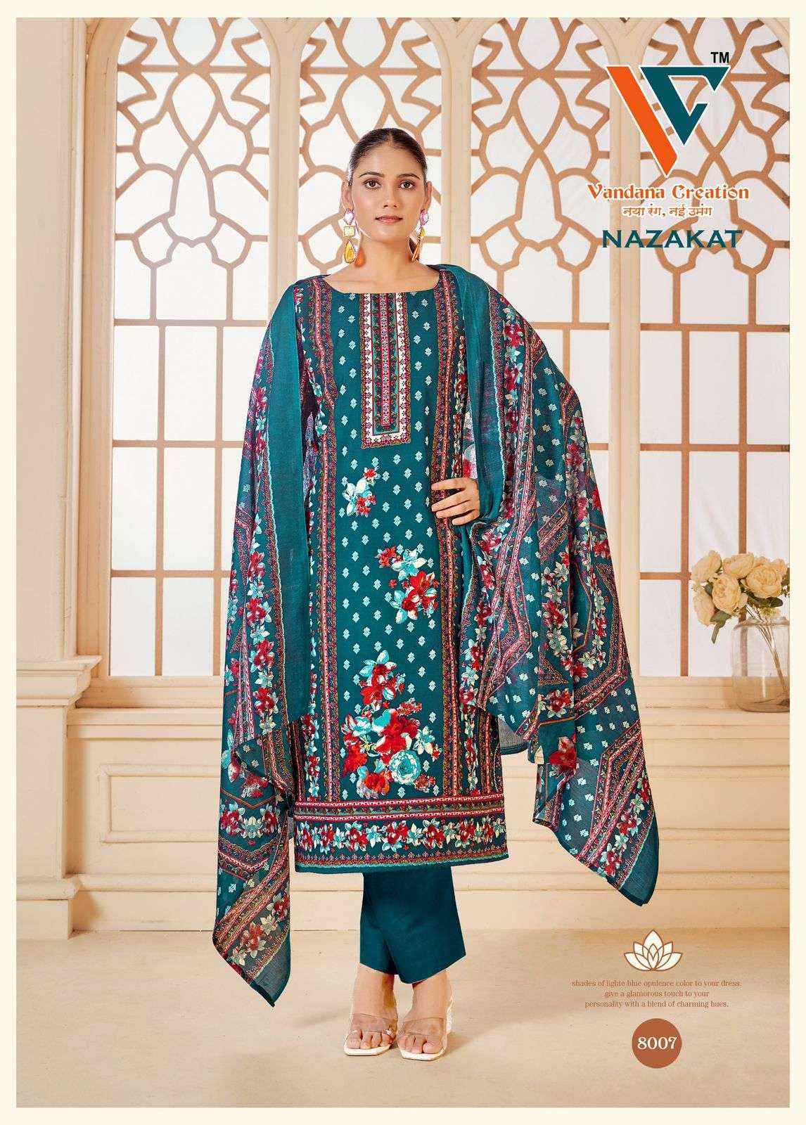 Vandana Creation Nazakat Vol 8 Cotton Dress Material 8 pcs Catalogue