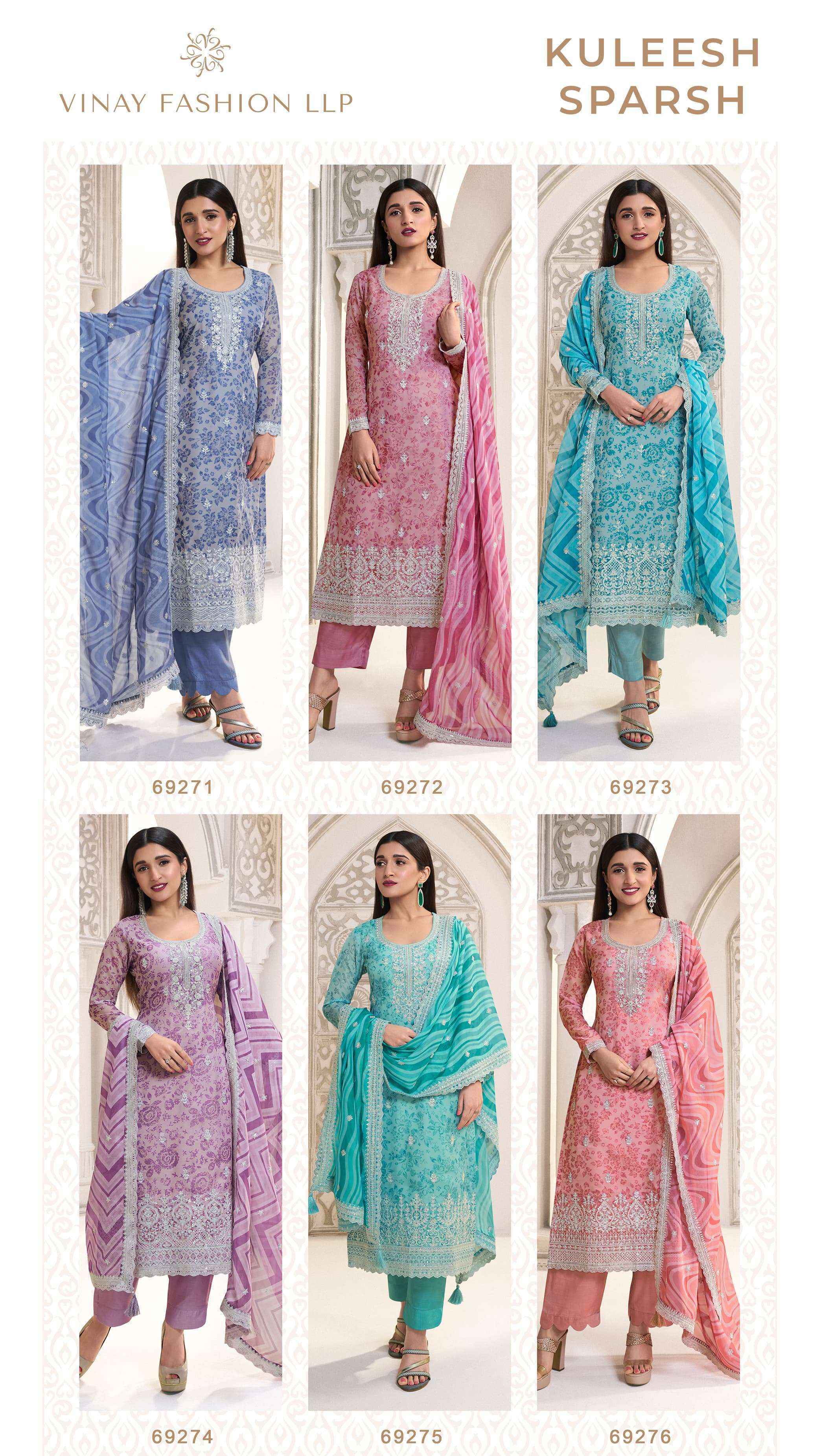 Vinay Fashion Kuleesh Sparsh Organza Dress Material 6 pcs Catalogue