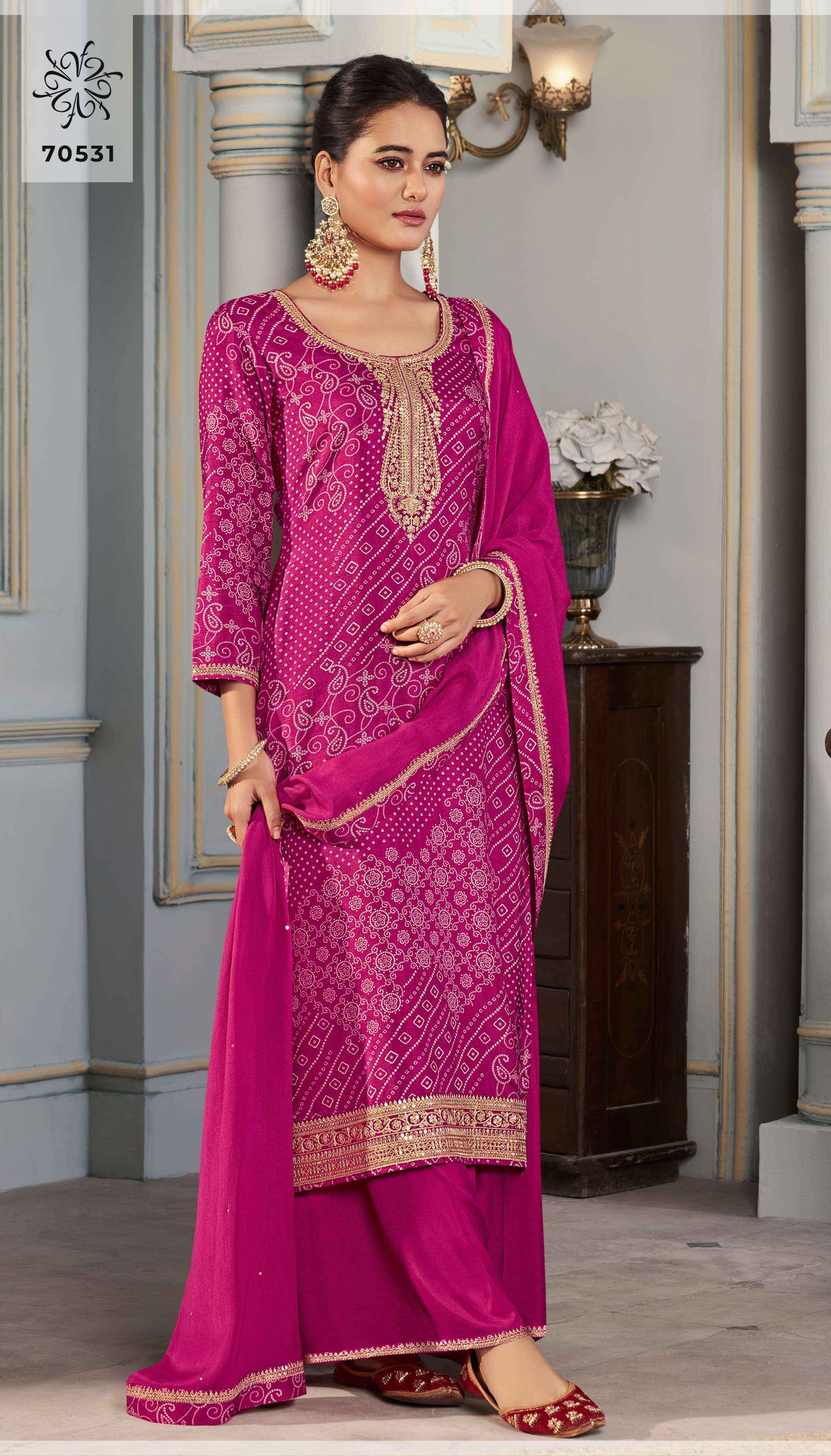 Vinay Fashion Kuleesh Stuti Silk Dress Material 4 pcs Catalogue