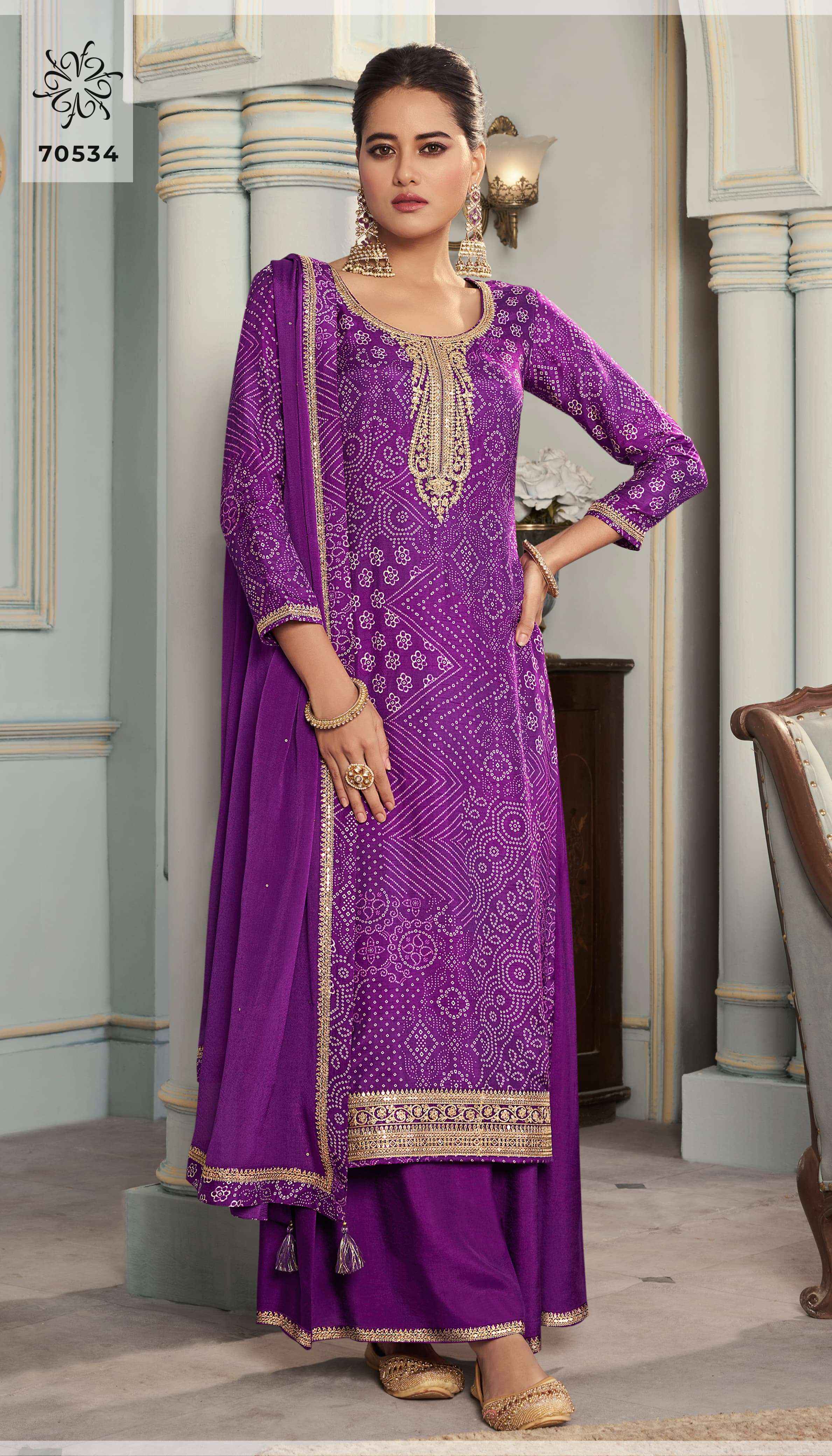 Vinay Fashion Kuleesh Stuti Silk Dress Material 4 pcs Catalogue