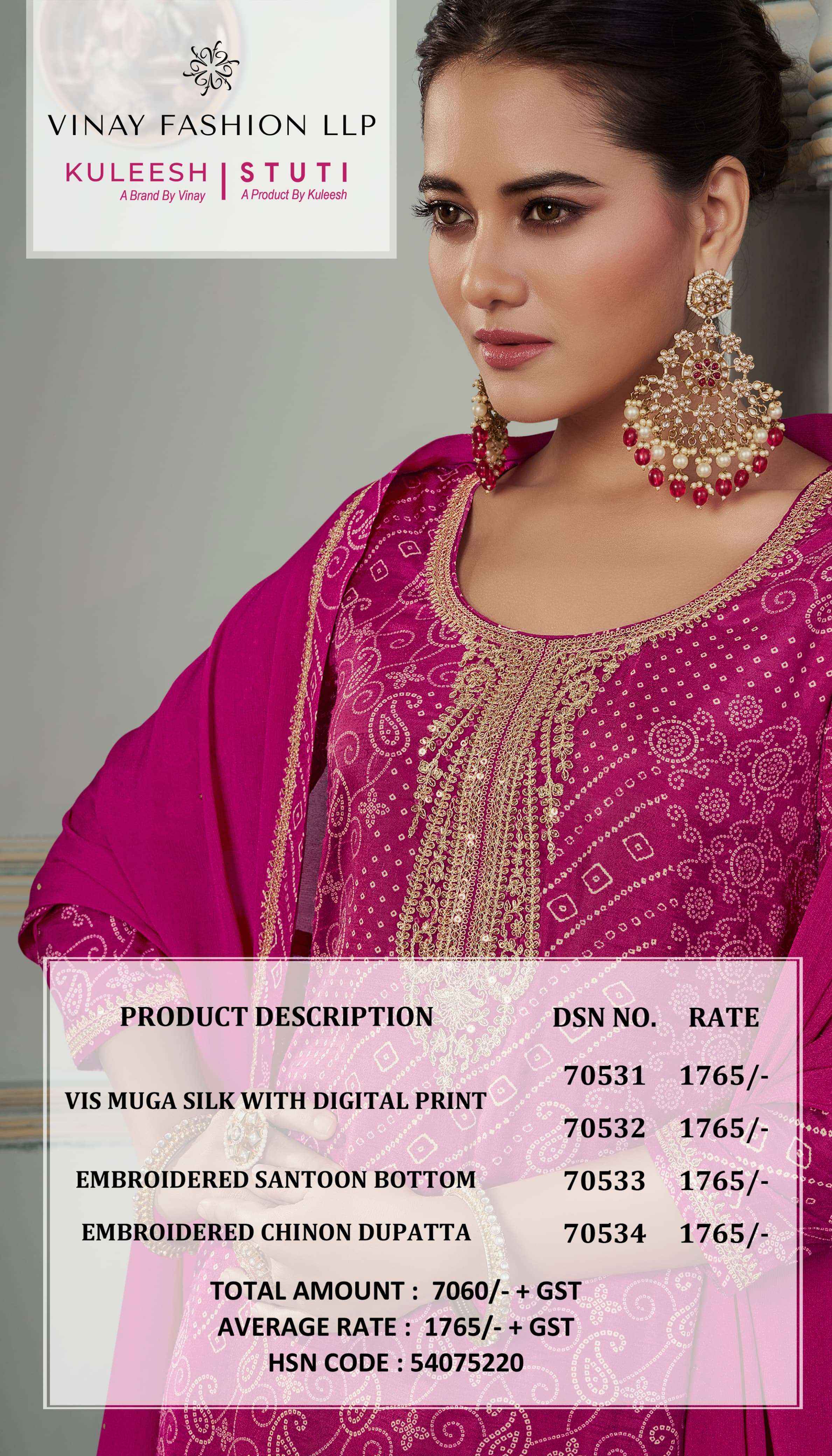 Vinay Fashion Kuleesh Stuti Silk Dress Material 4 pcs Catalogue