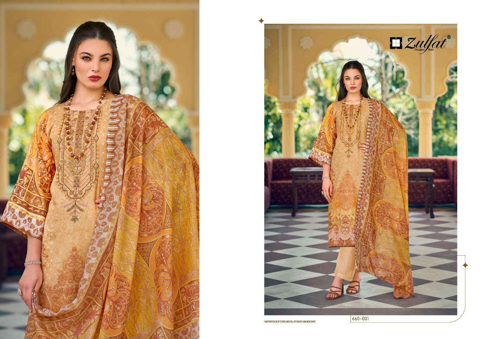 Zulfat Gulnaaz Vol 4 Cotton Dress Material 8 pcs Catalogue