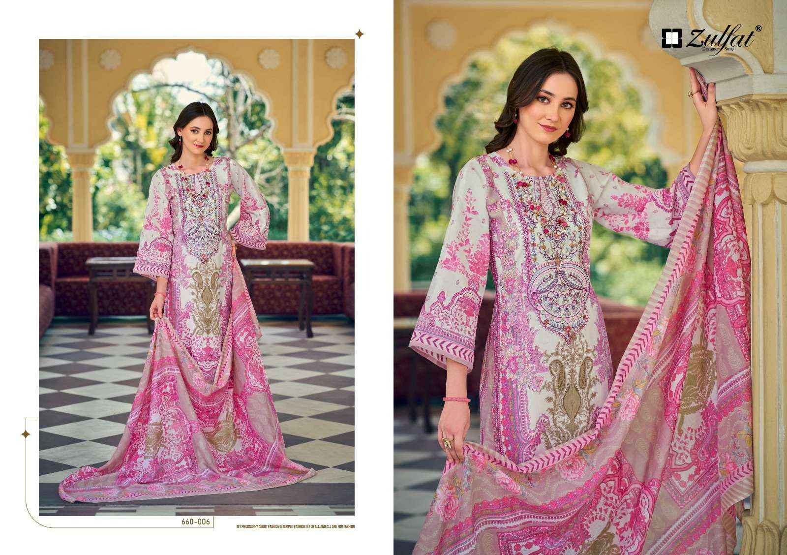 Zulfat Gulnaaz Vol 4 Cotton Dress Material 8 pcs Catalogue