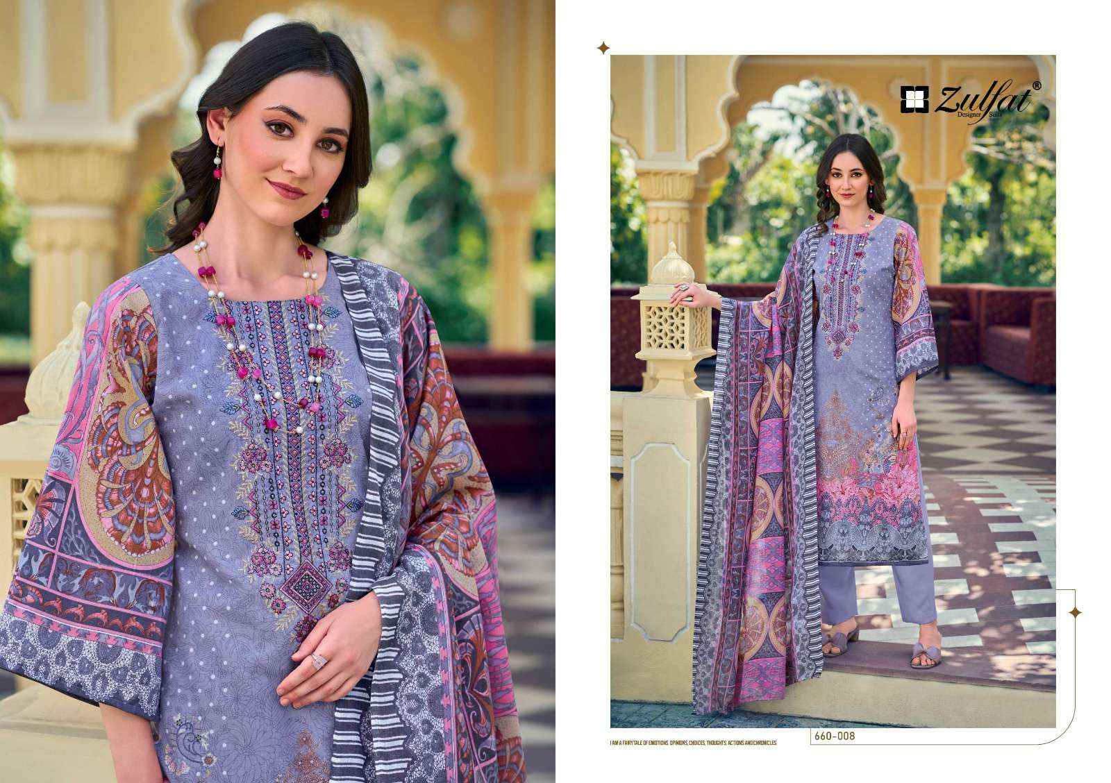 Zulfat Gulnaaz Vol 4 Cotton Dress Material 8 pcs Catalogue