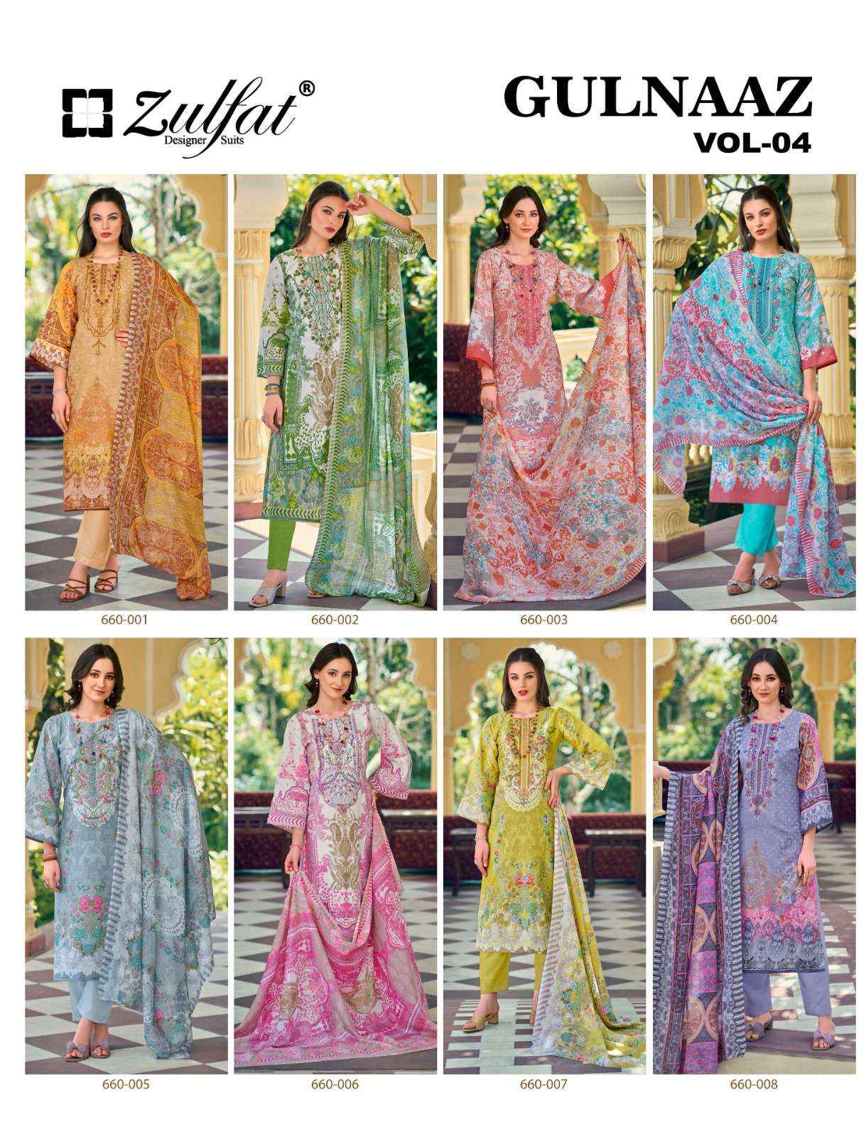 Zulfat Gulnaaz Vol 4 Cotton Dress Material 8 pcs Catalogue