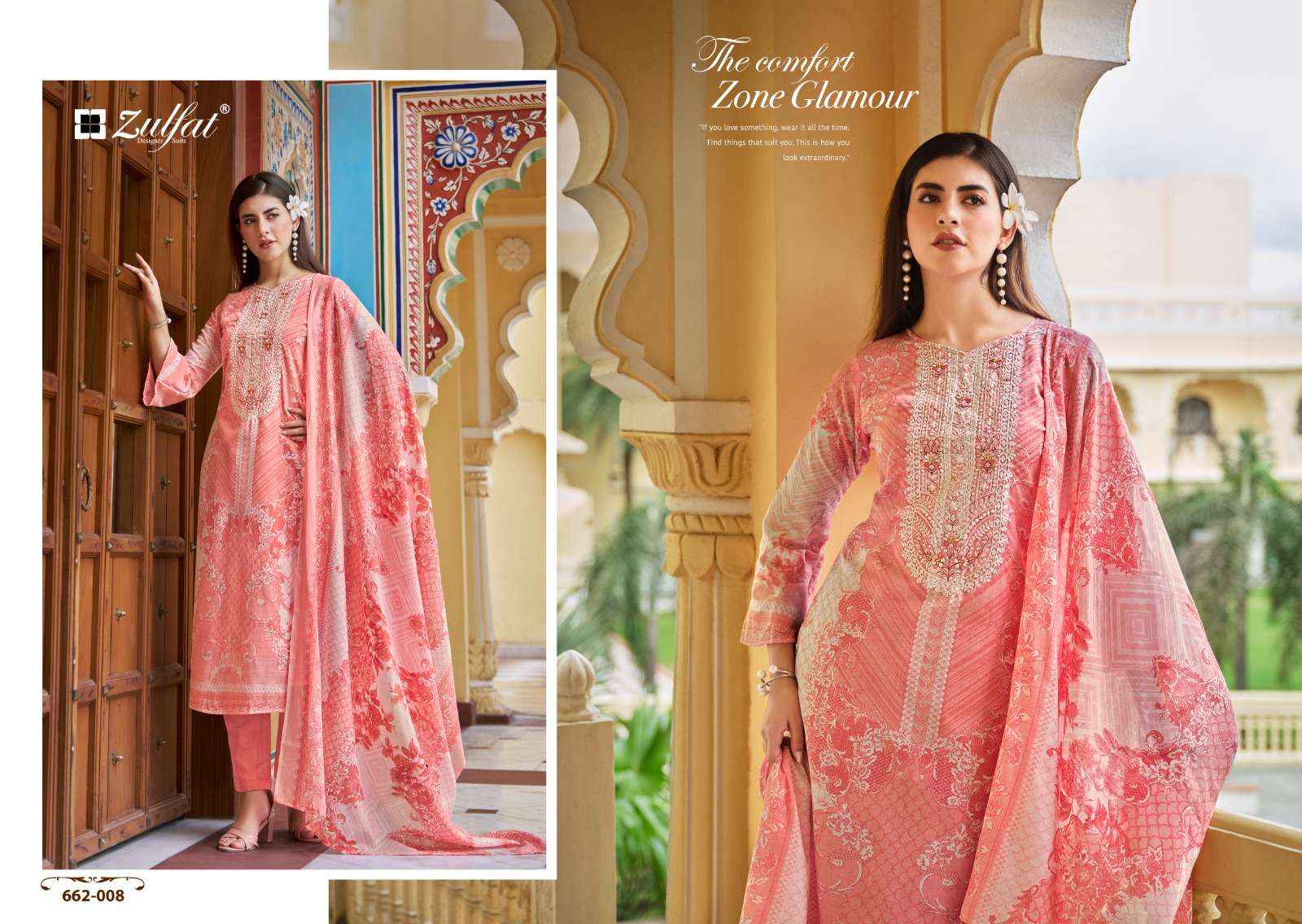 Zulfat Noor Vol 3 Cotton Dress Material 8 pcs Catalogue