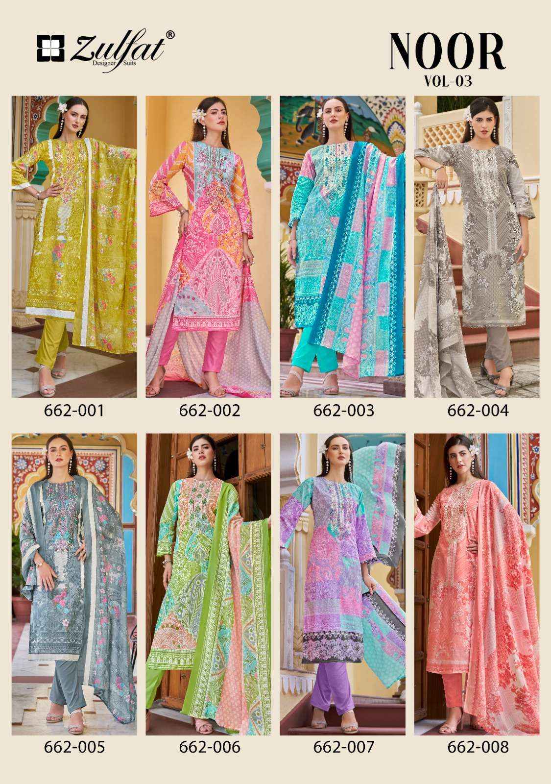 Zulfat Noor Vol 3 Cotton Dress Material 8 pcs Catalogue