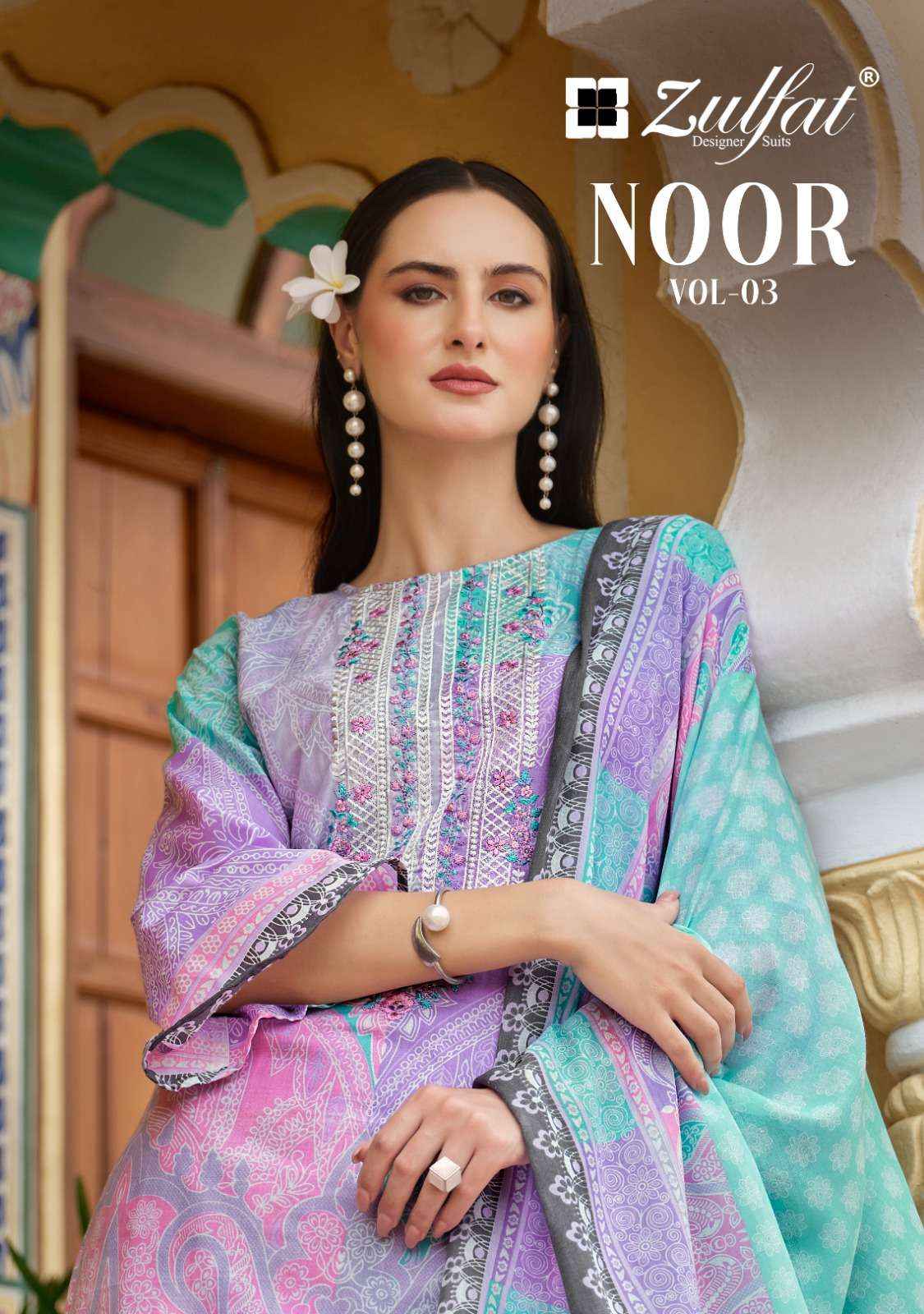 Zulfat Noor Vol 3 Cotton Dress Material 8 pcs Catalogue