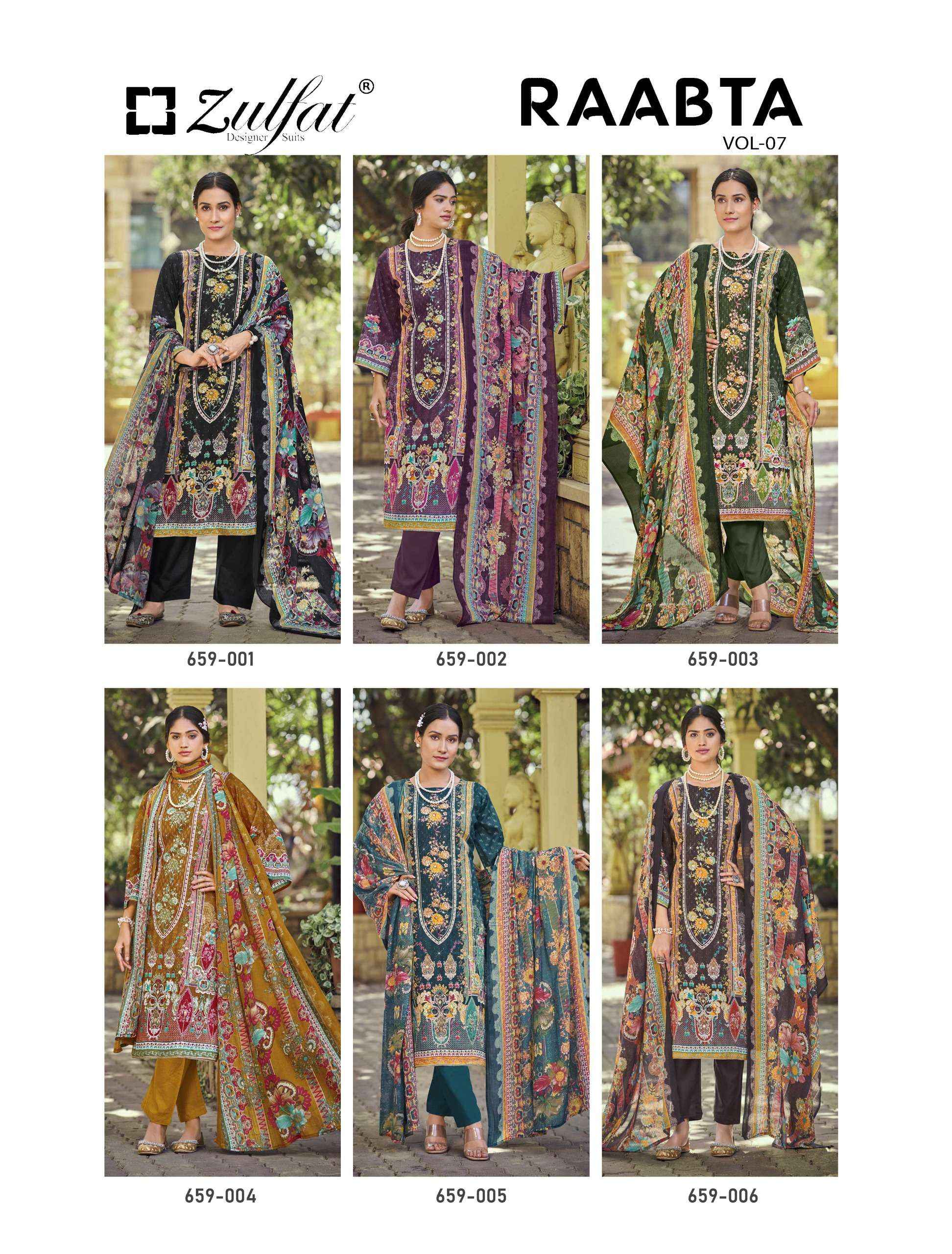 Zulfat Raabta Vol 7 Jam Cotton Dress Material 6 pcs Catalogue