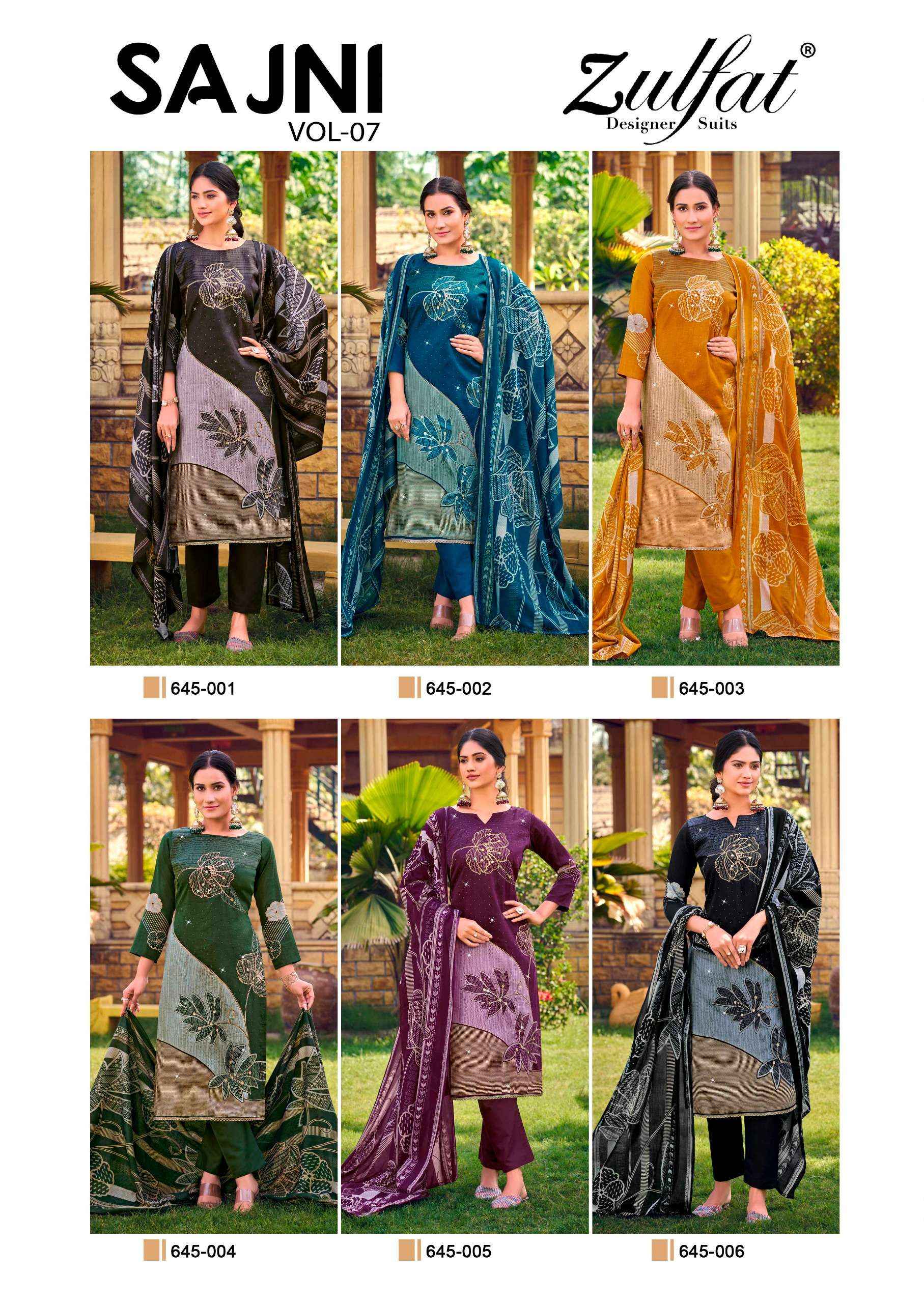 Zulfat Sajni Vol 7 Jam Cotton Dress Material 6 pcs Catalogue