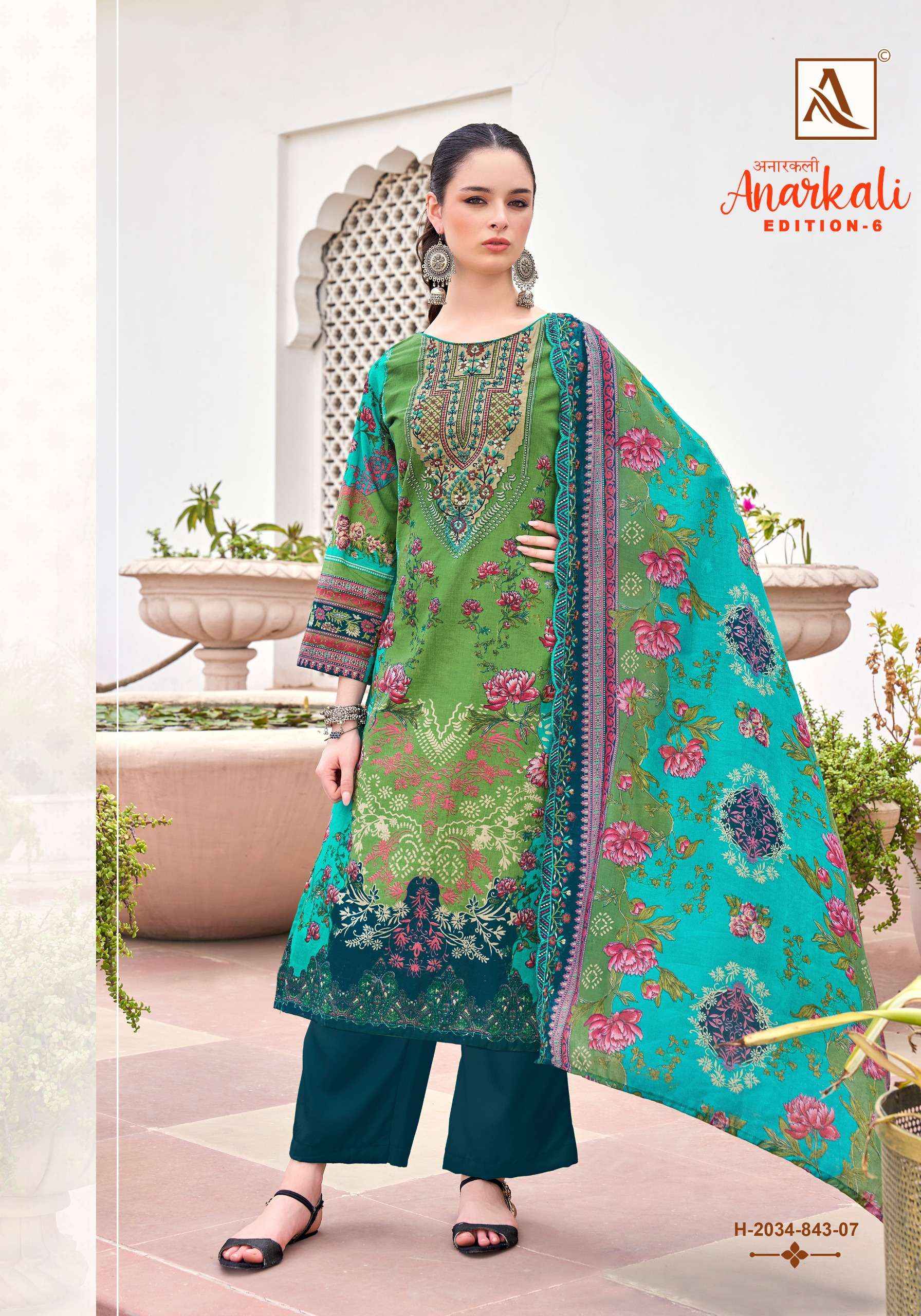 Alok Anarkali Edition 6 Cambric Cotton Dress Material 8 pcs Catalogue