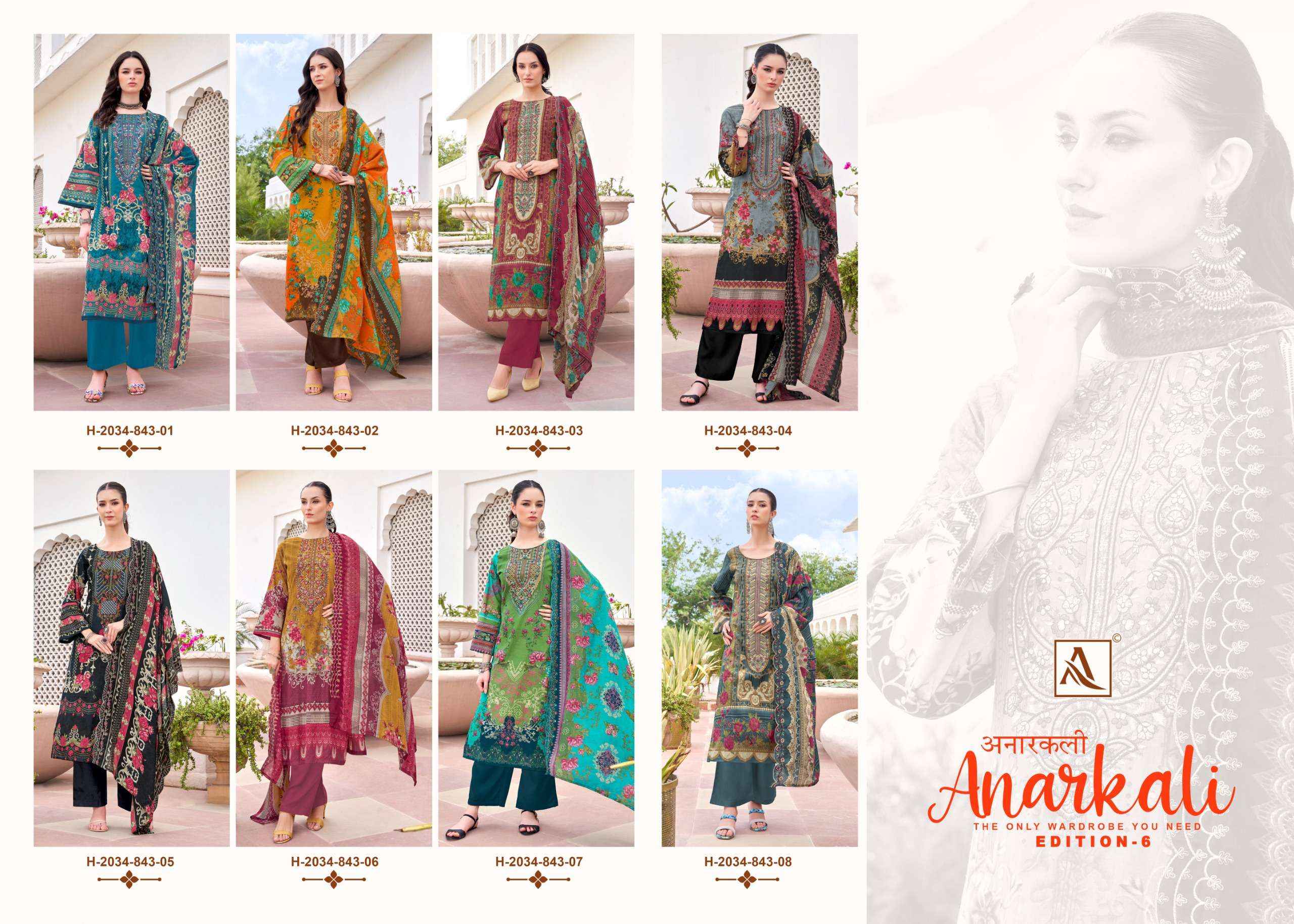 Alok Anarkali Edition 6 Cambric Cotton Dress Material 8 pcs Catalogue