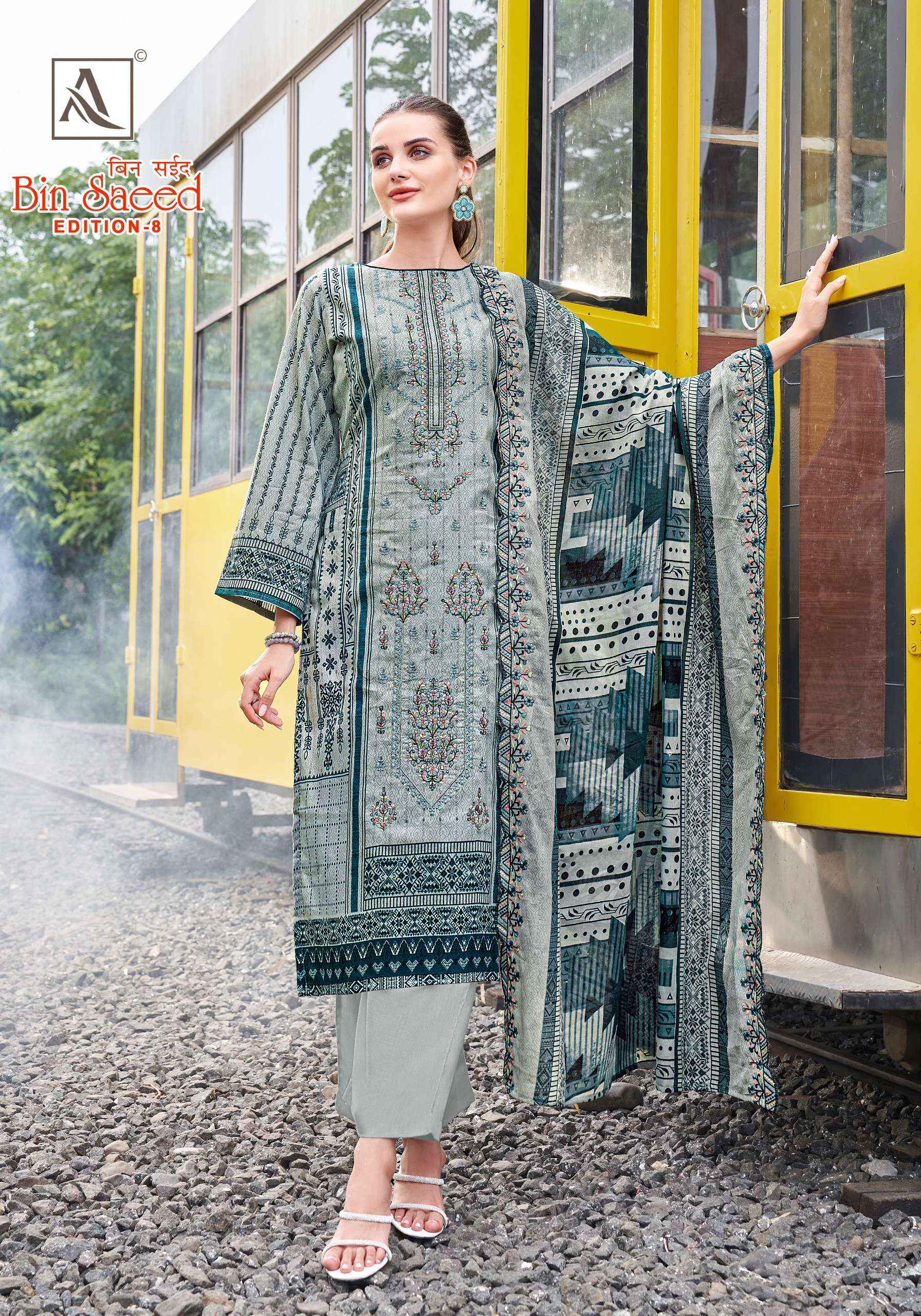 Alok Bin Saeed Edition 8 Cambric Cotton Dress Material 8 pcs Catalogue