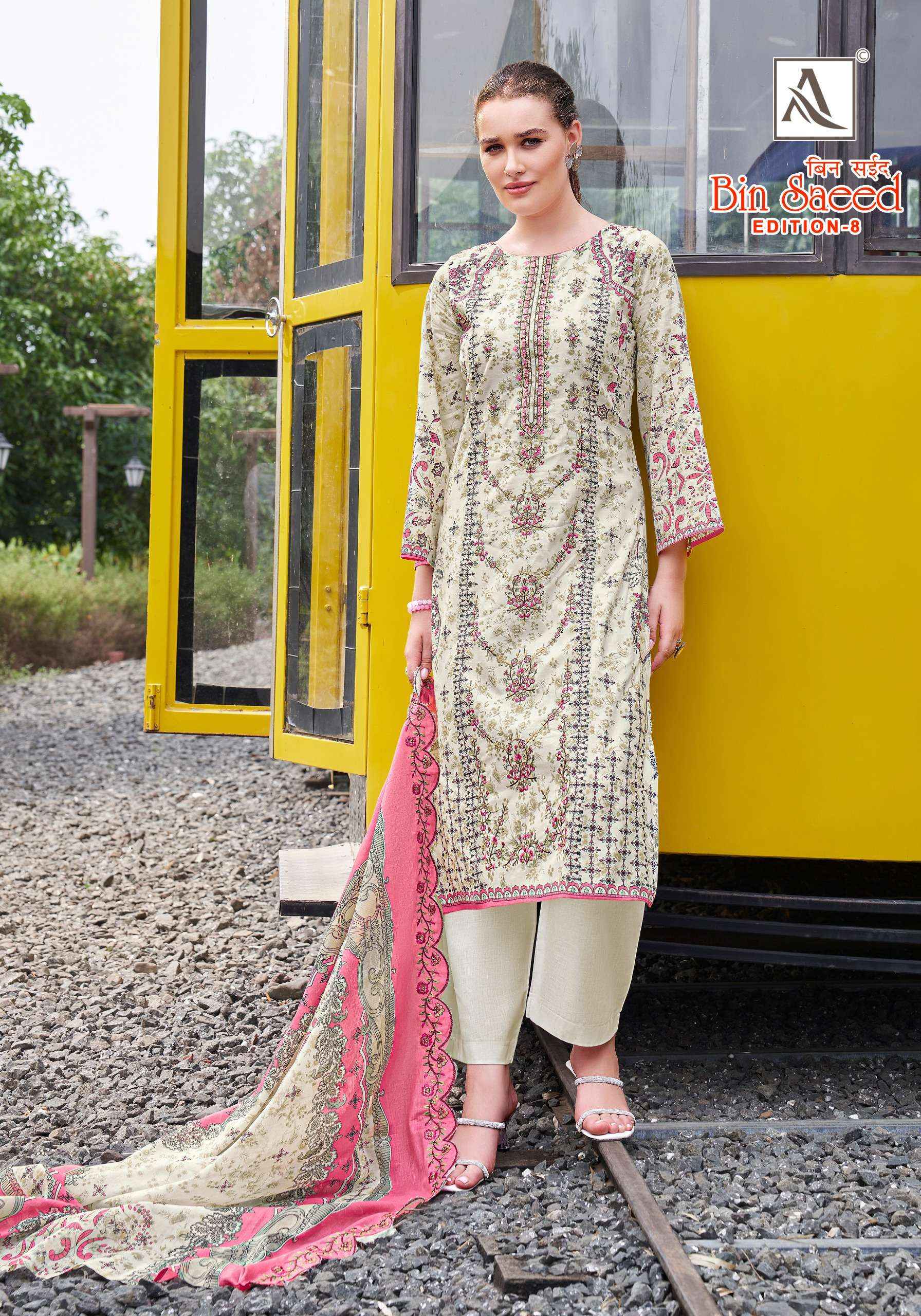 Alok Bin Saeed Edition 8 Cambric Cotton Dress Material 8 pcs Catalogue