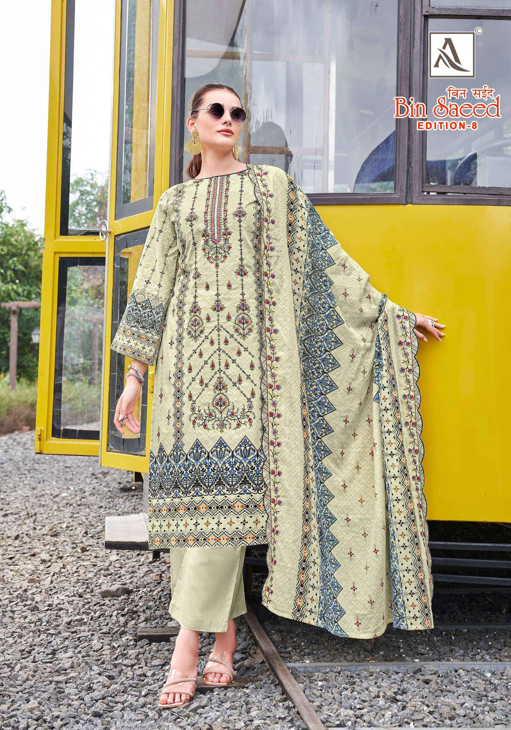 Alok Bin Saeed Edition 8 Cambric Cotton Dress Material 8 pcs Catalogue