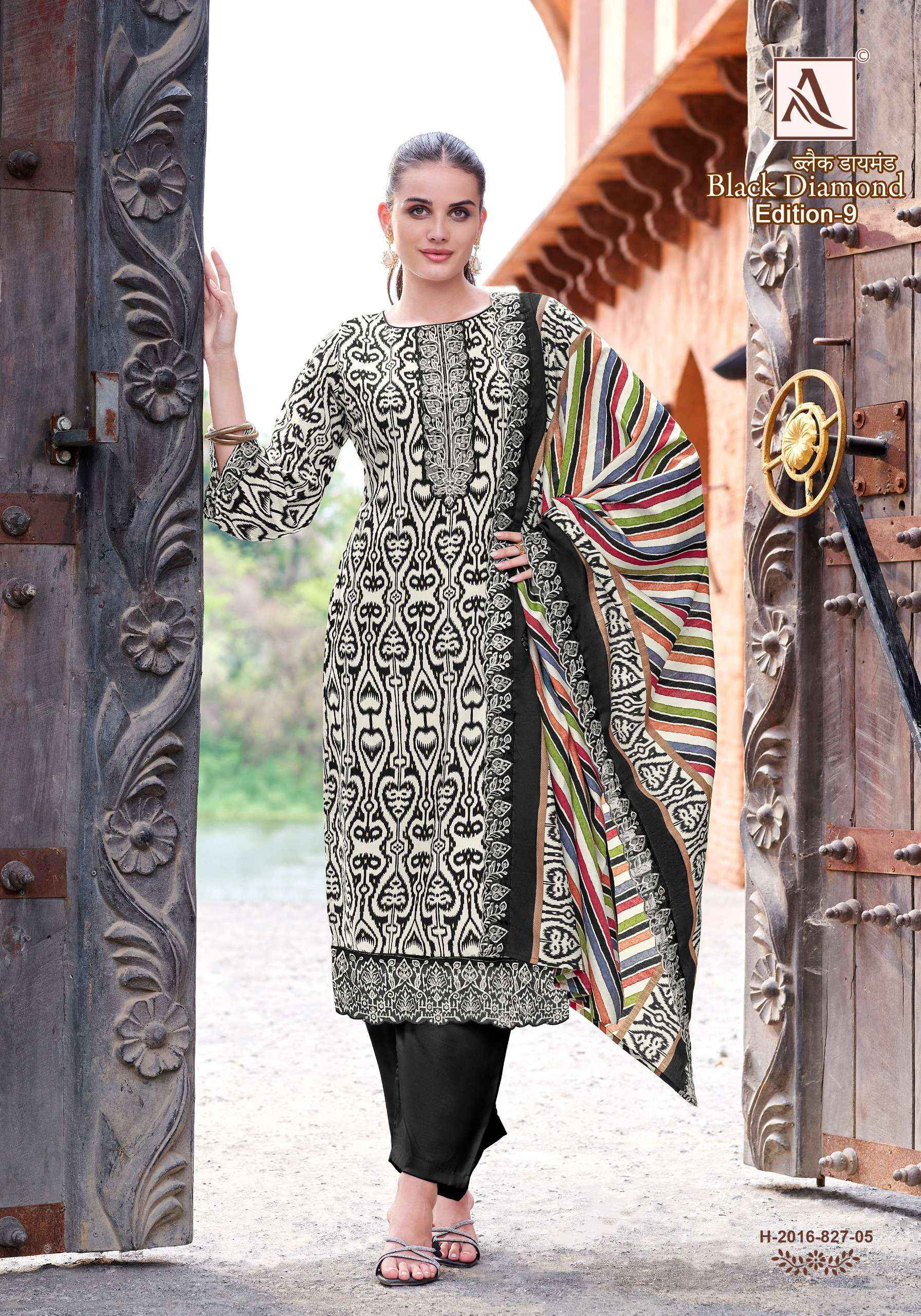 Alok Black Diamond Edition 9 Rayon Dress Material 6 pcs Catalogue