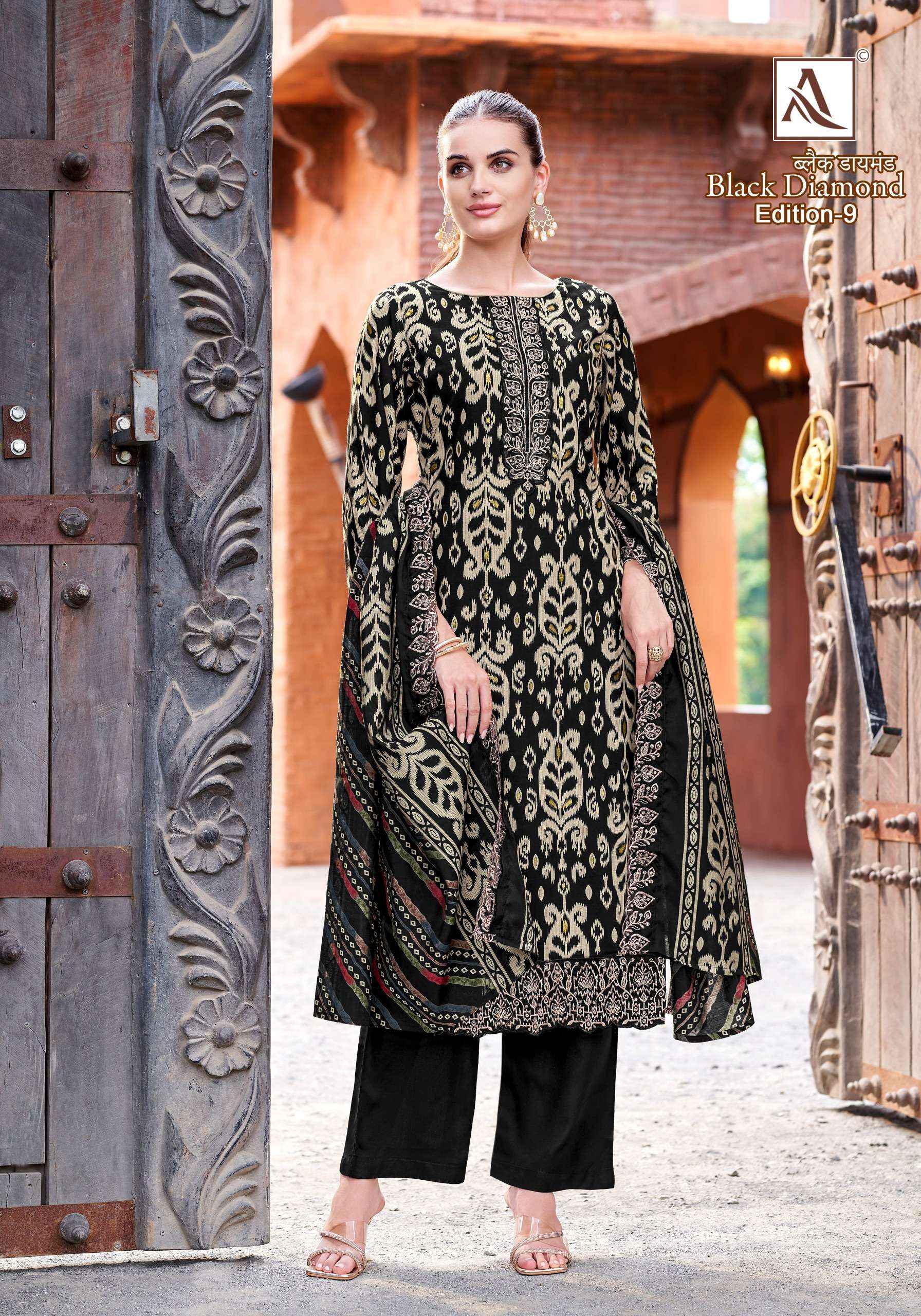 Alok Black Diamond Edition 9 Rayon Dress Material 6 pcs Catalogue
