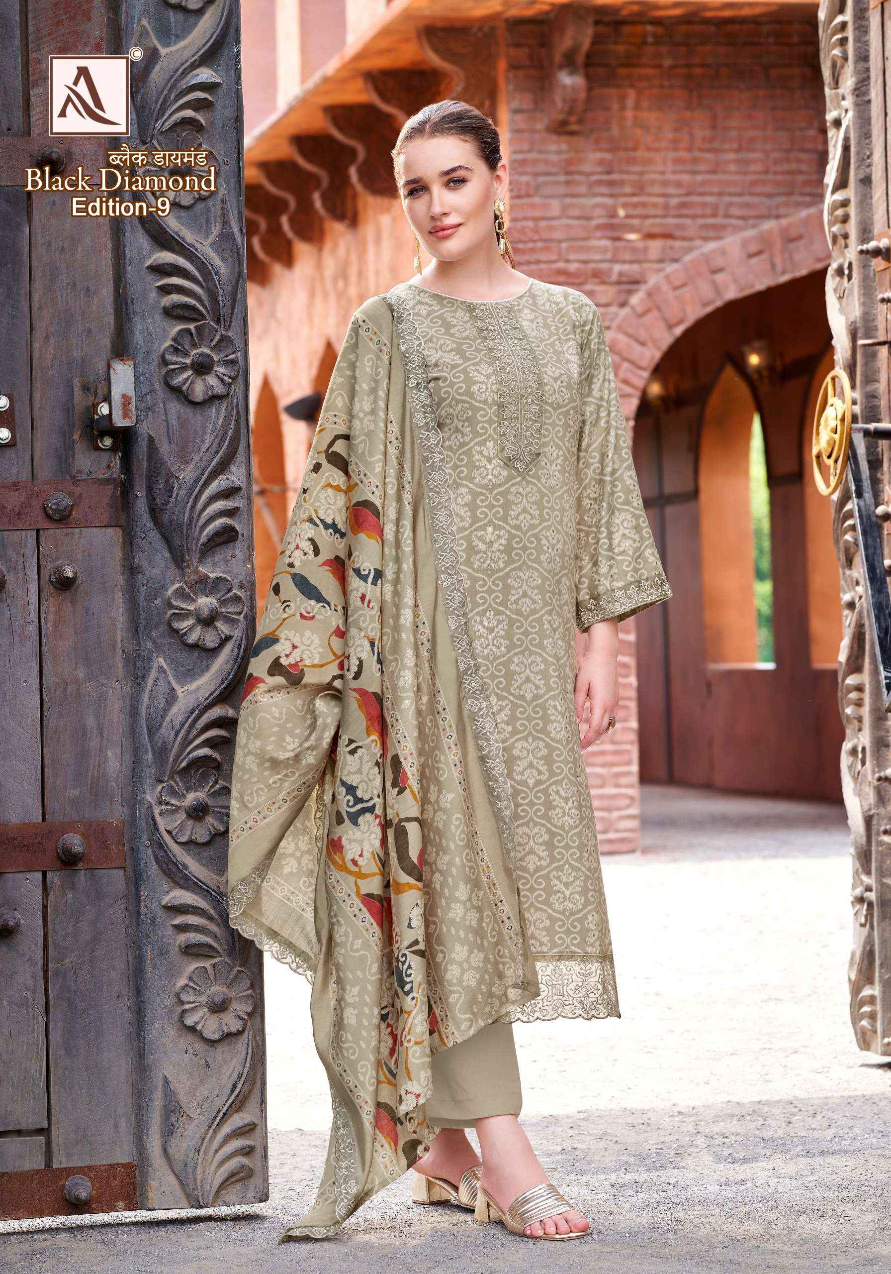 Alok Black Diamond Edition 9 Rayon Dress Material 6 pcs Catalogue