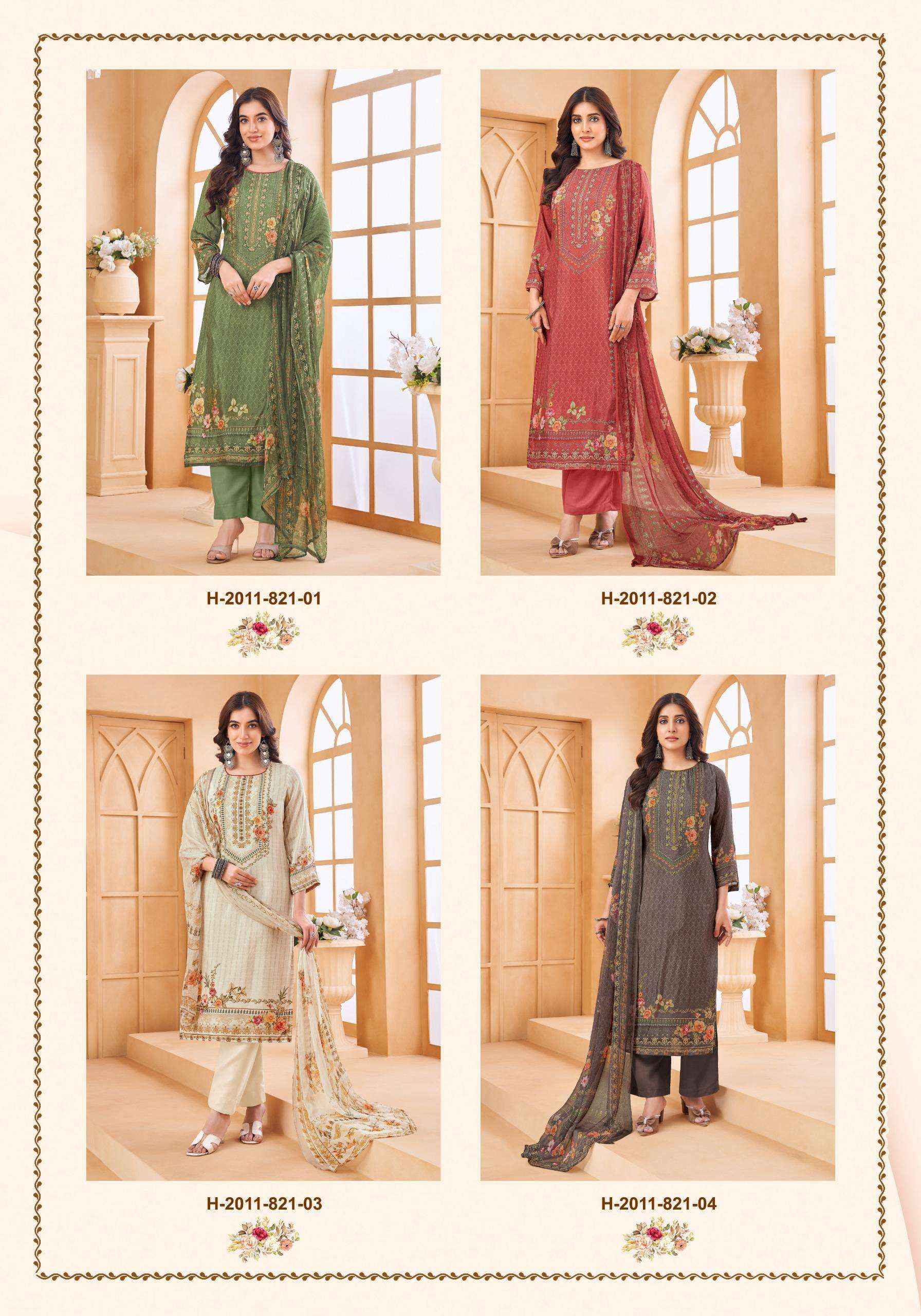 Alok Sheesha Vol 4 Viscose Muslin Dress Material 4 pcs Catalogue