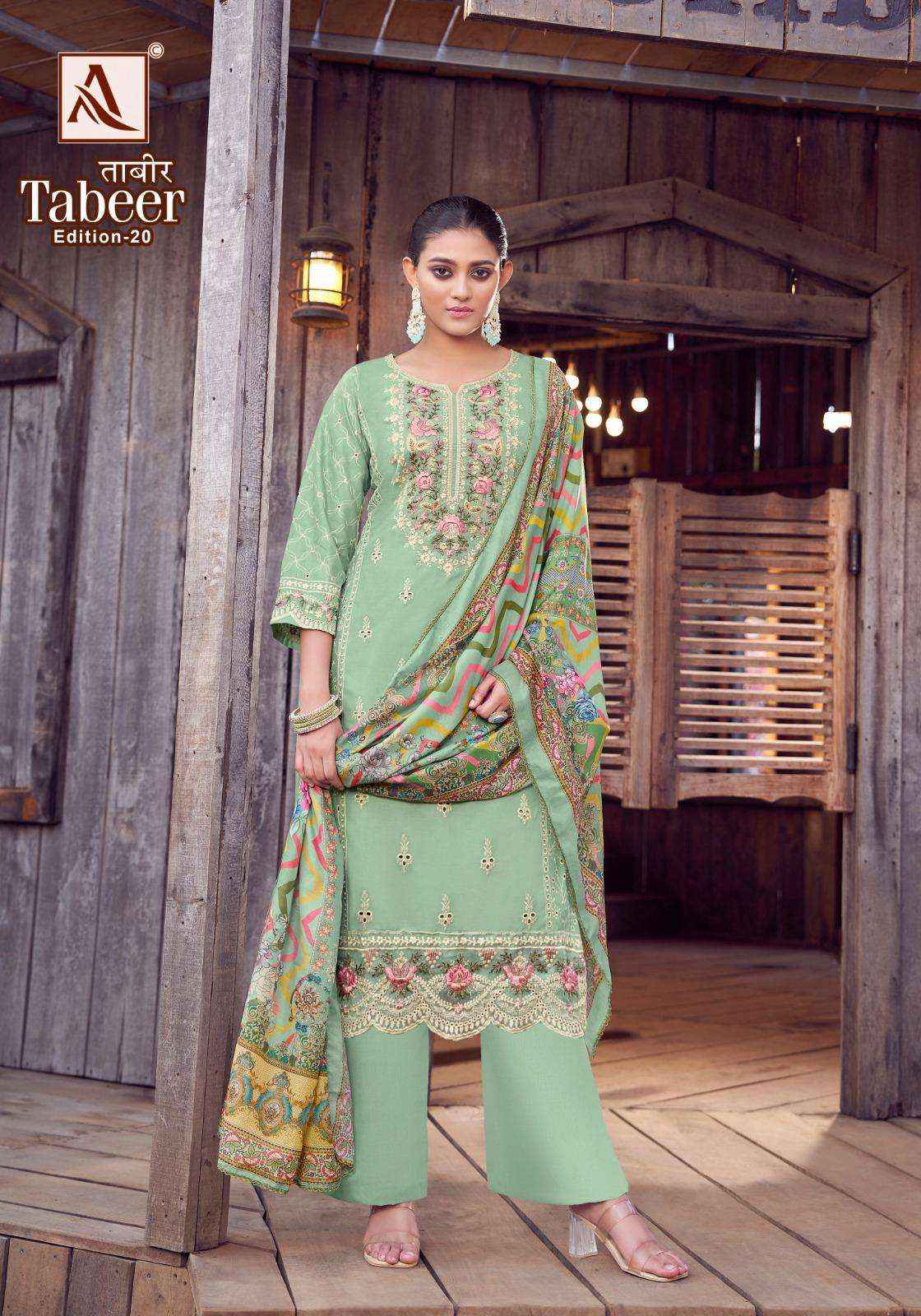 Alok Tabeer Edition 20 Cambric Lawn Dress Material 8 pcs Catalogue
