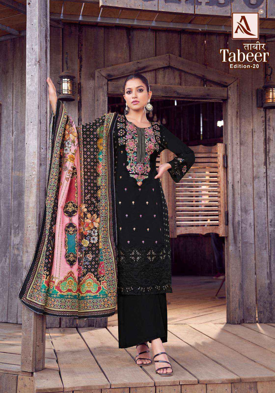 Alok Tabeer Edition 20 Cambric Lawn Dress Material 8 pcs Catalogue