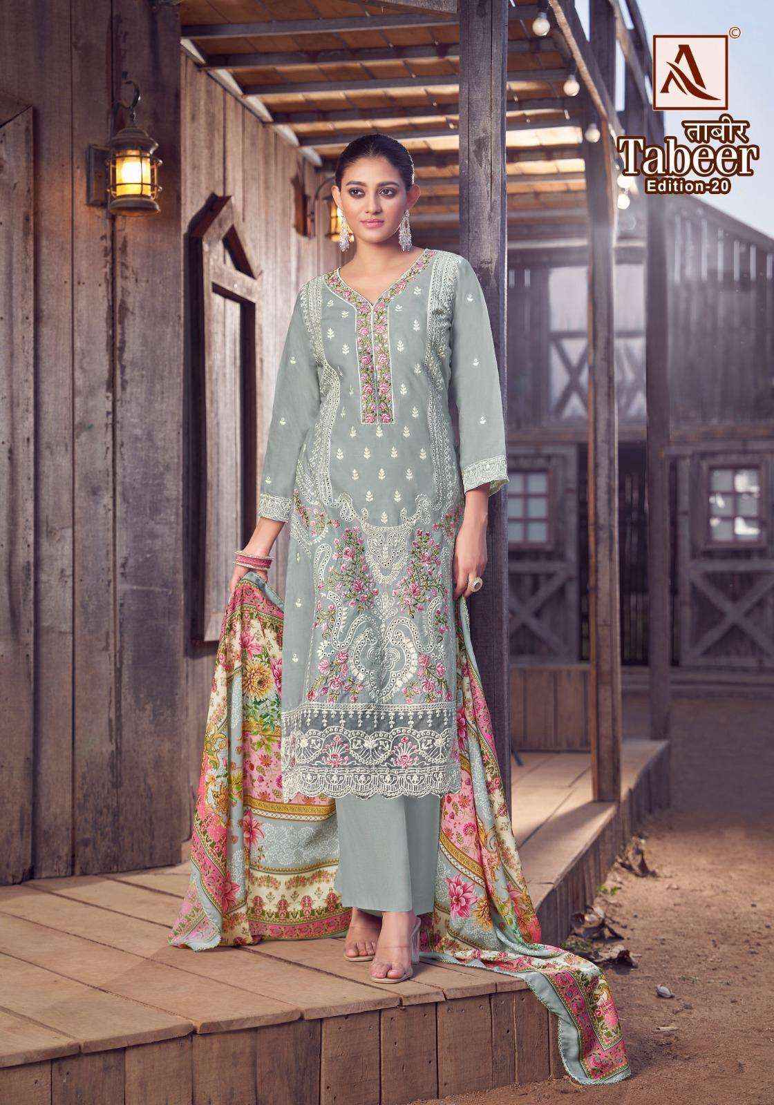 Alok Tabeer Edition 20 Cambric Lawn Dress Material 8 pcs Catalogue