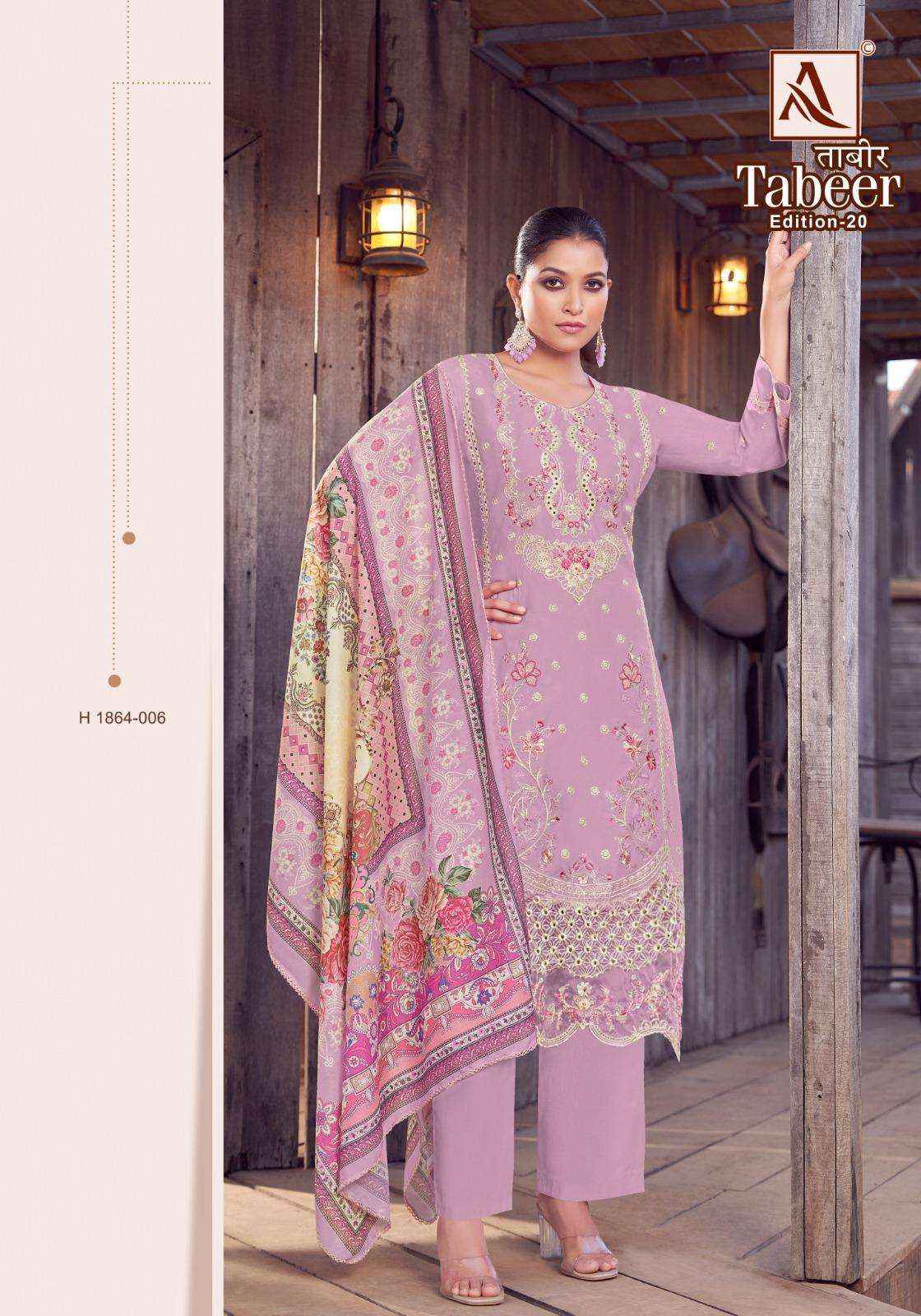 Alok Tabeer Edition 20 Cambric Lawn Dress Material 8 pcs Catalogue