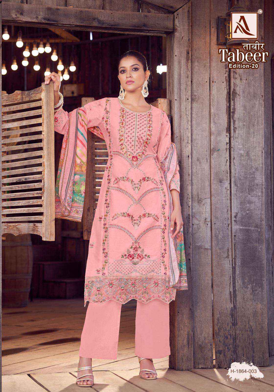 Alok Tabeer Edition 20 Cambric Lawn Dress Material 8 pcs Catalogue