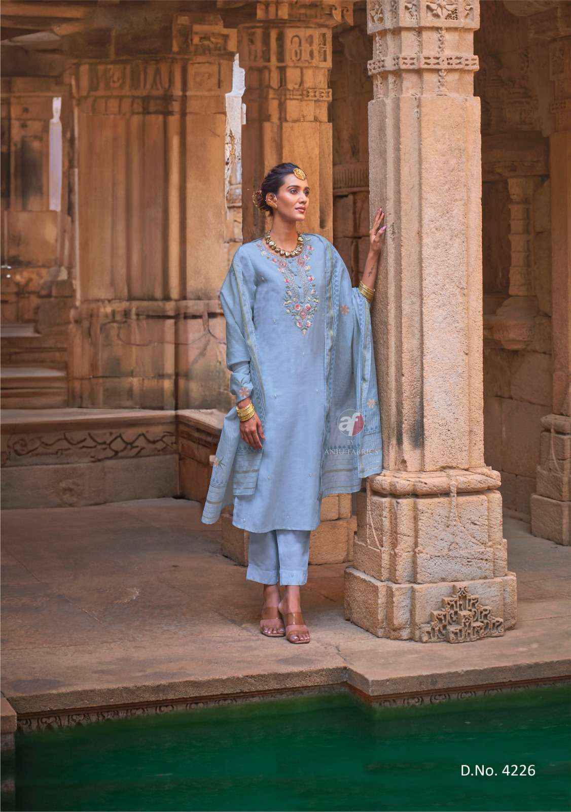 Anju Fabrics Chandani Vol 4 Cotton Kurti Combo 6 pcs Catalogue