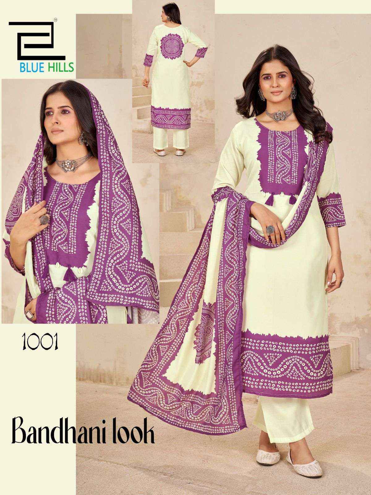 Blue Hills Bhandani Look Muslin Kurti Combo 4 pcs Catalogue
