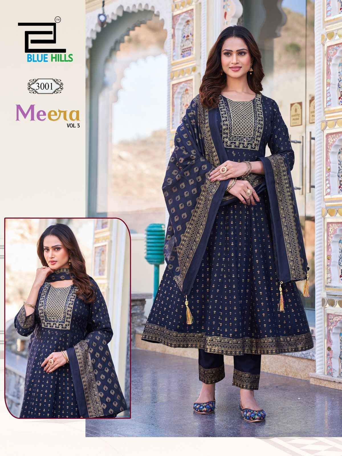 Blue Hills Meera Vol 3 Nx Rayon Kurti Combo 4 pcs Catalogue