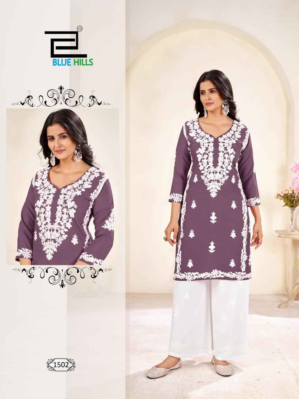 Blue Hills Victoria Vol 15 Rayon Kurti With Plazzo 4 pcs Catalogue