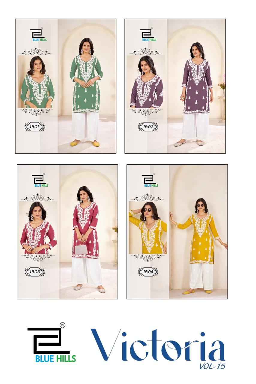 Blue Hills Victoria Vol 15 Rayon Kurti With Plazzo 4 pcs Catalogue