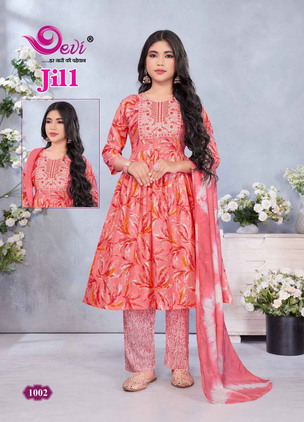 Devi Jill Vol 1 Readymade Rayon Dress 8 pcs Catalogue