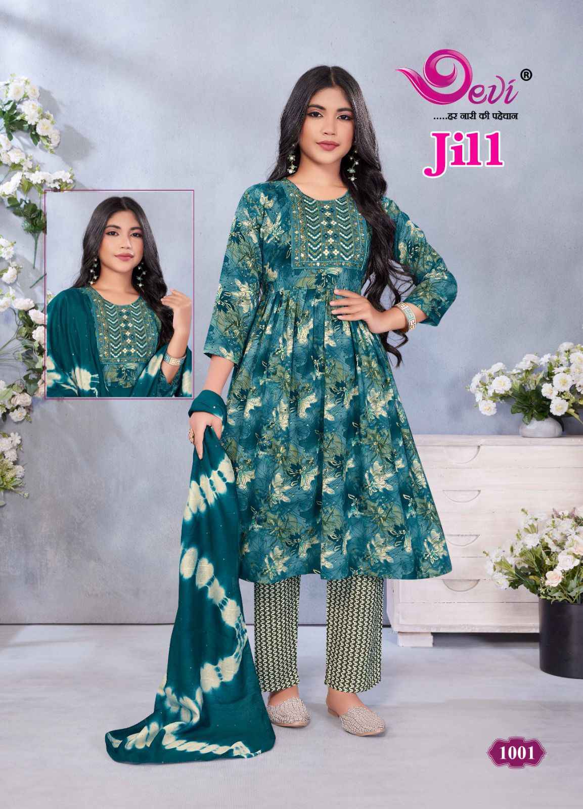 Devi Jill Vol 1 Readymade Rayon Dress 8 pcs Catalogue